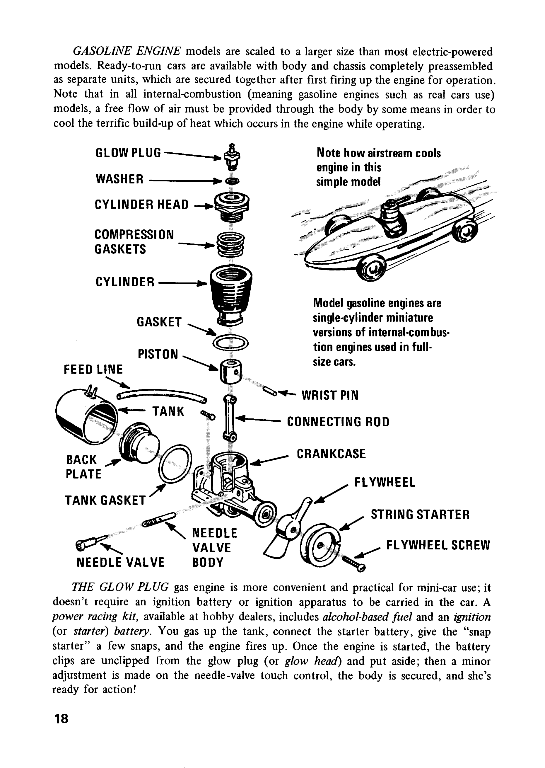 cтр. 018