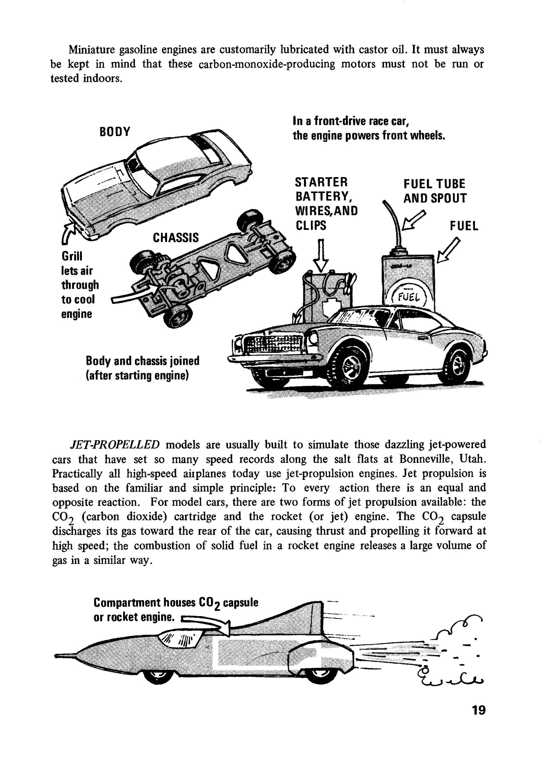 cтр. 019