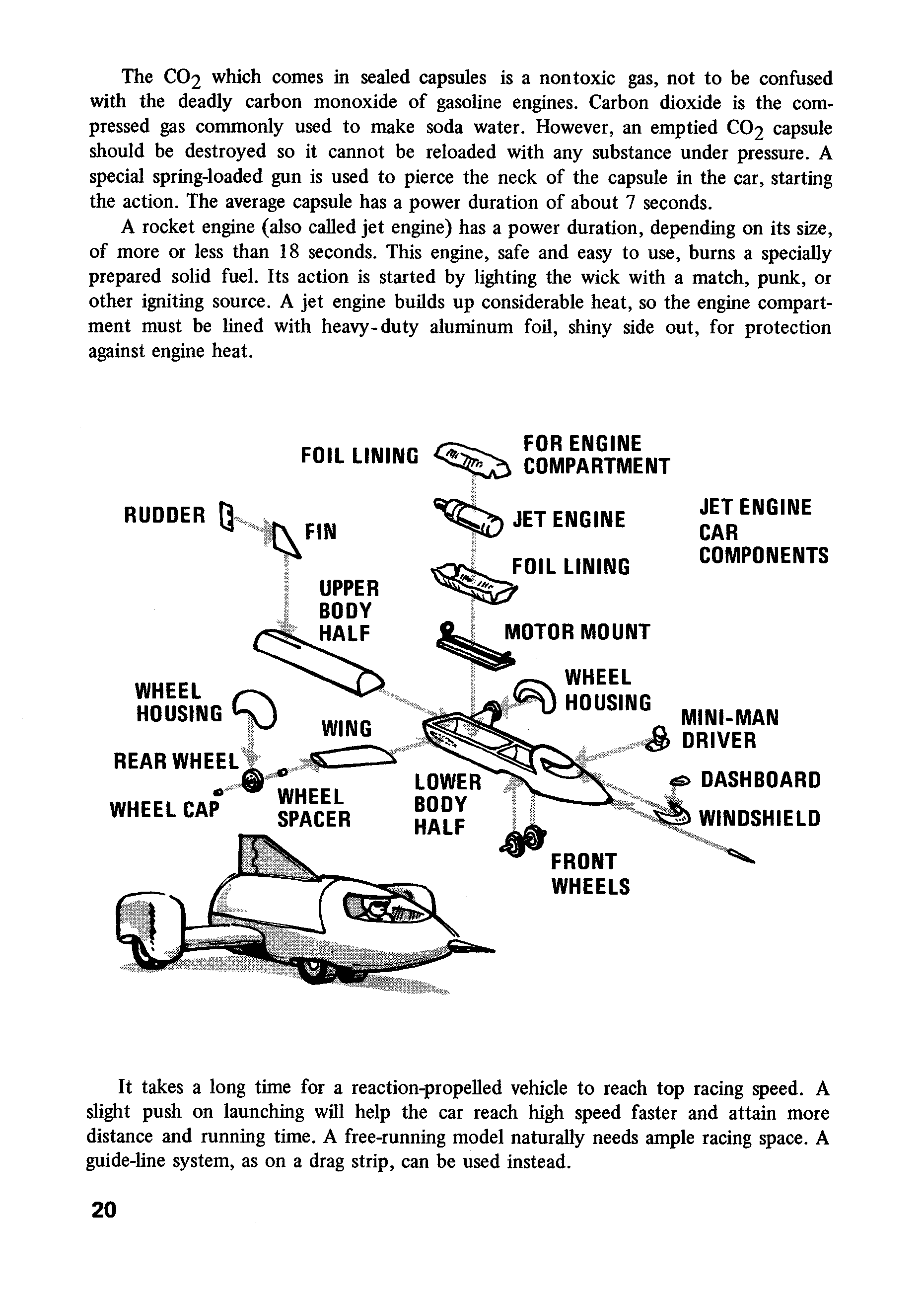 cтр. 020