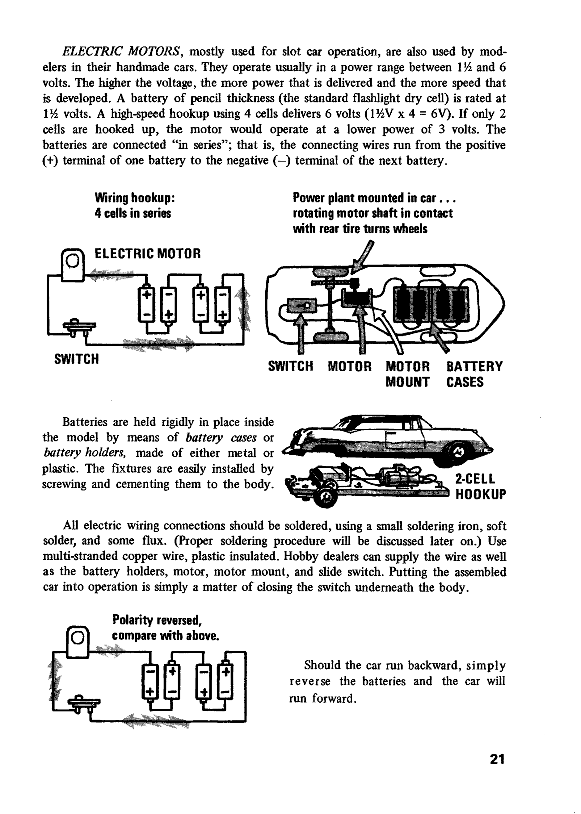 cтр. 021