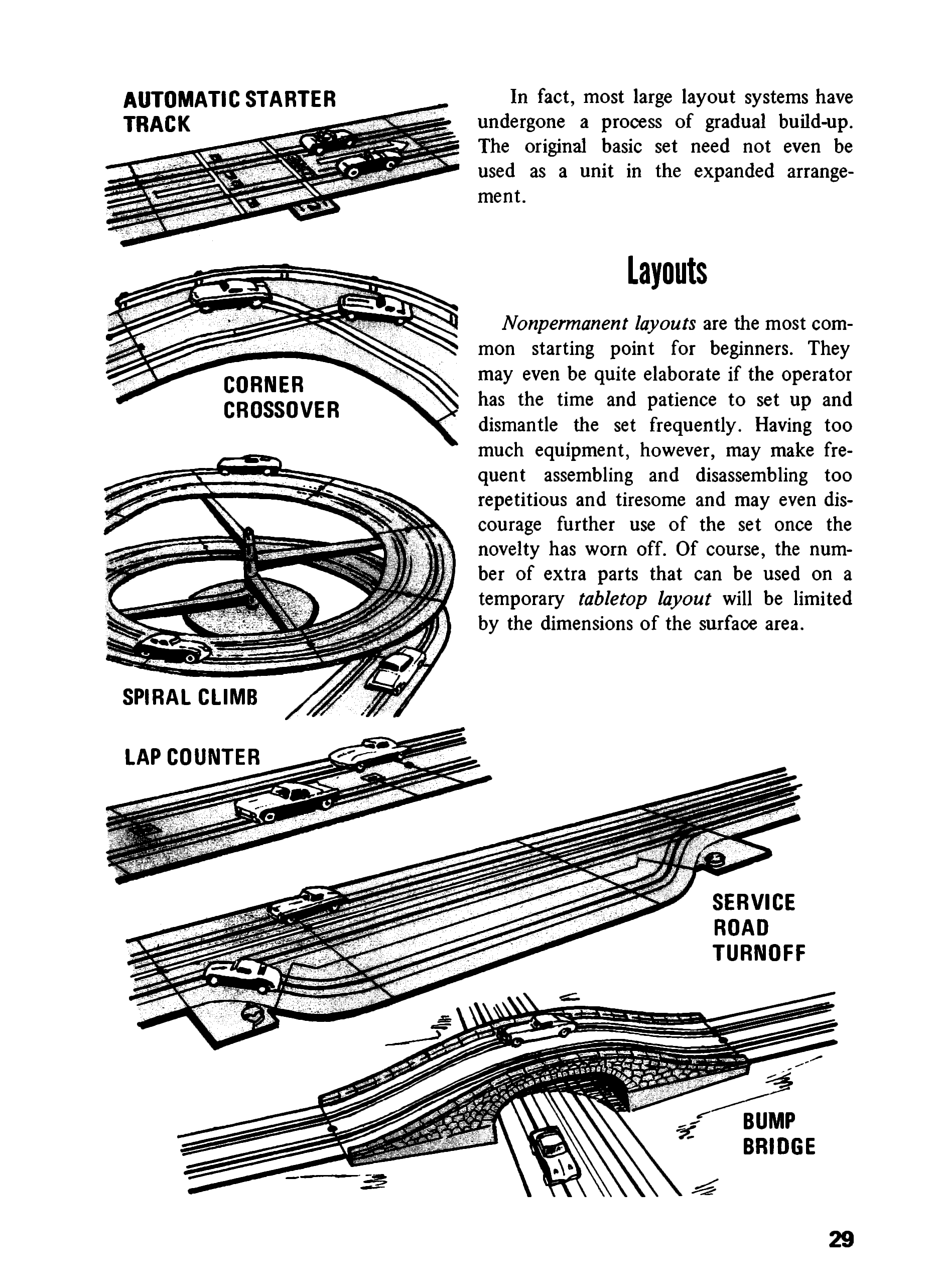 cтр. 029