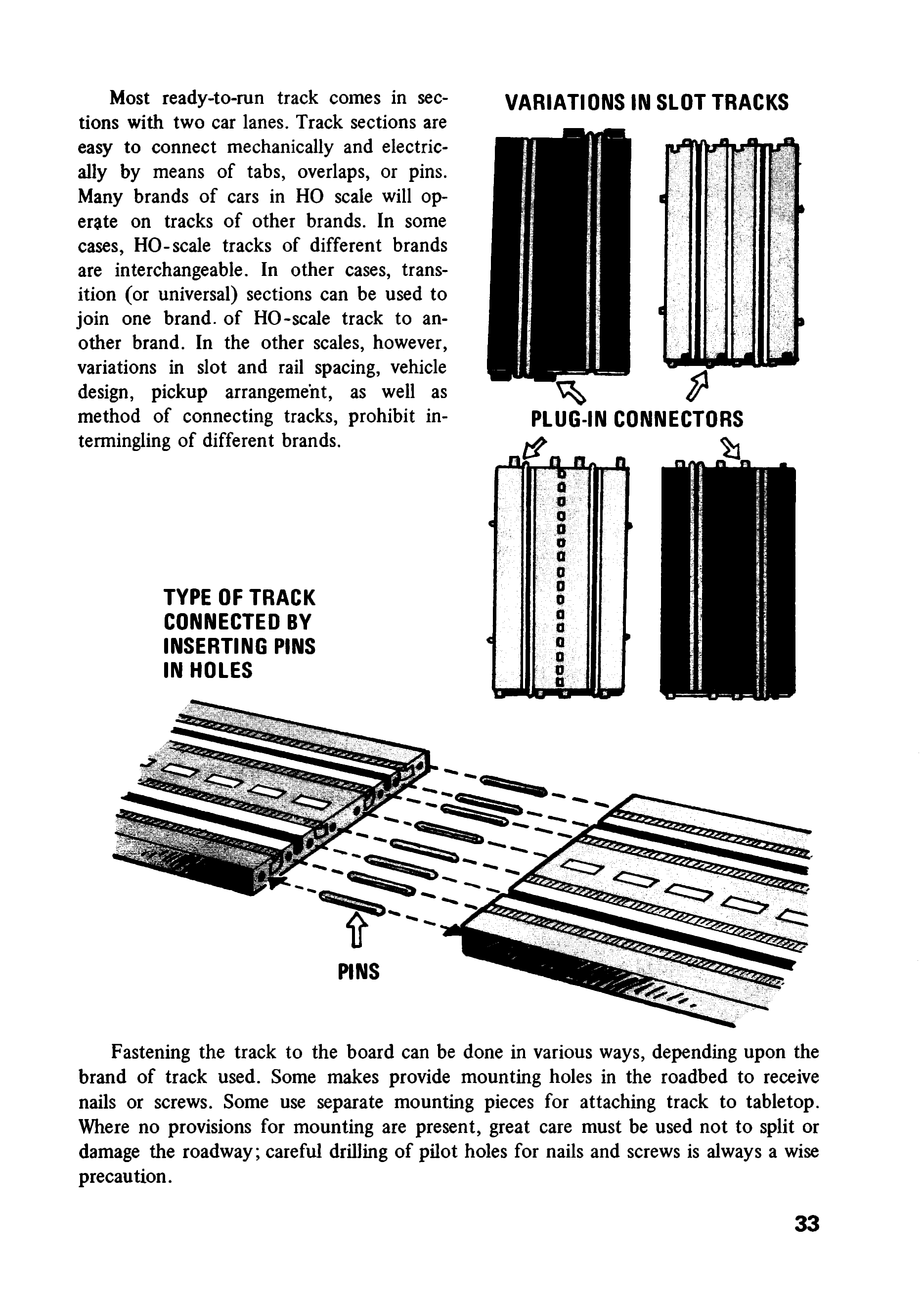 cтр. 033