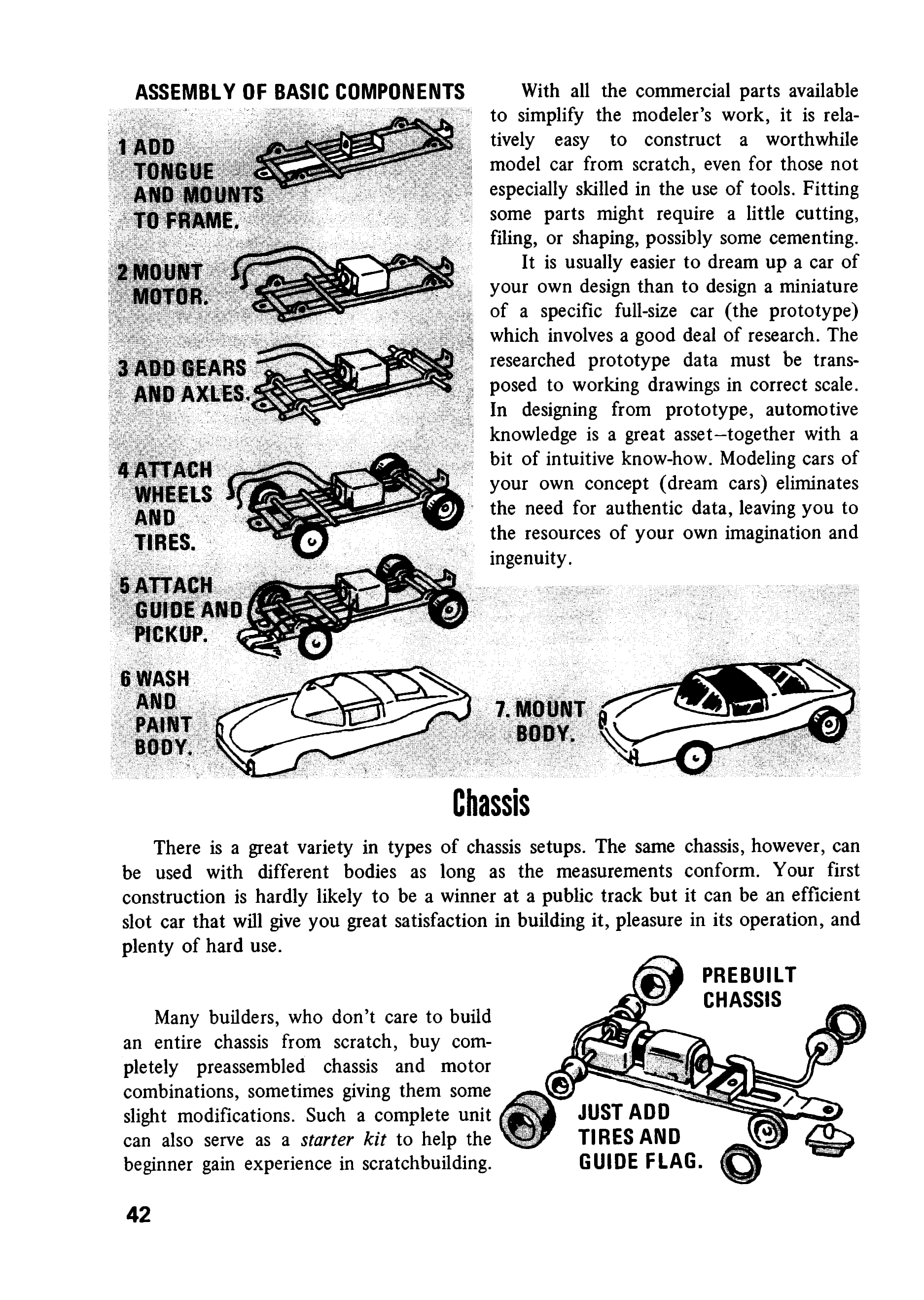 cтр. 042