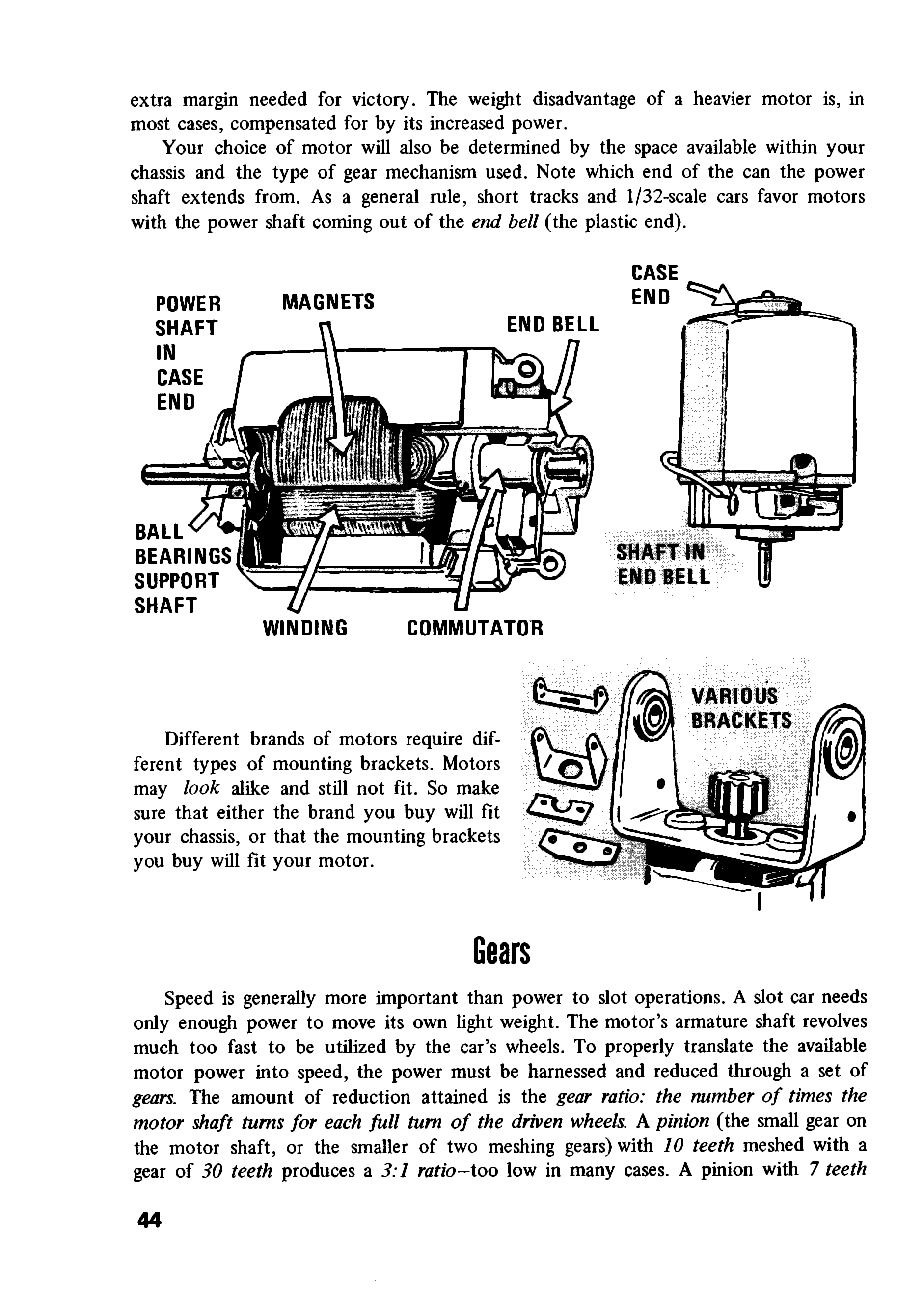 cтр. 044