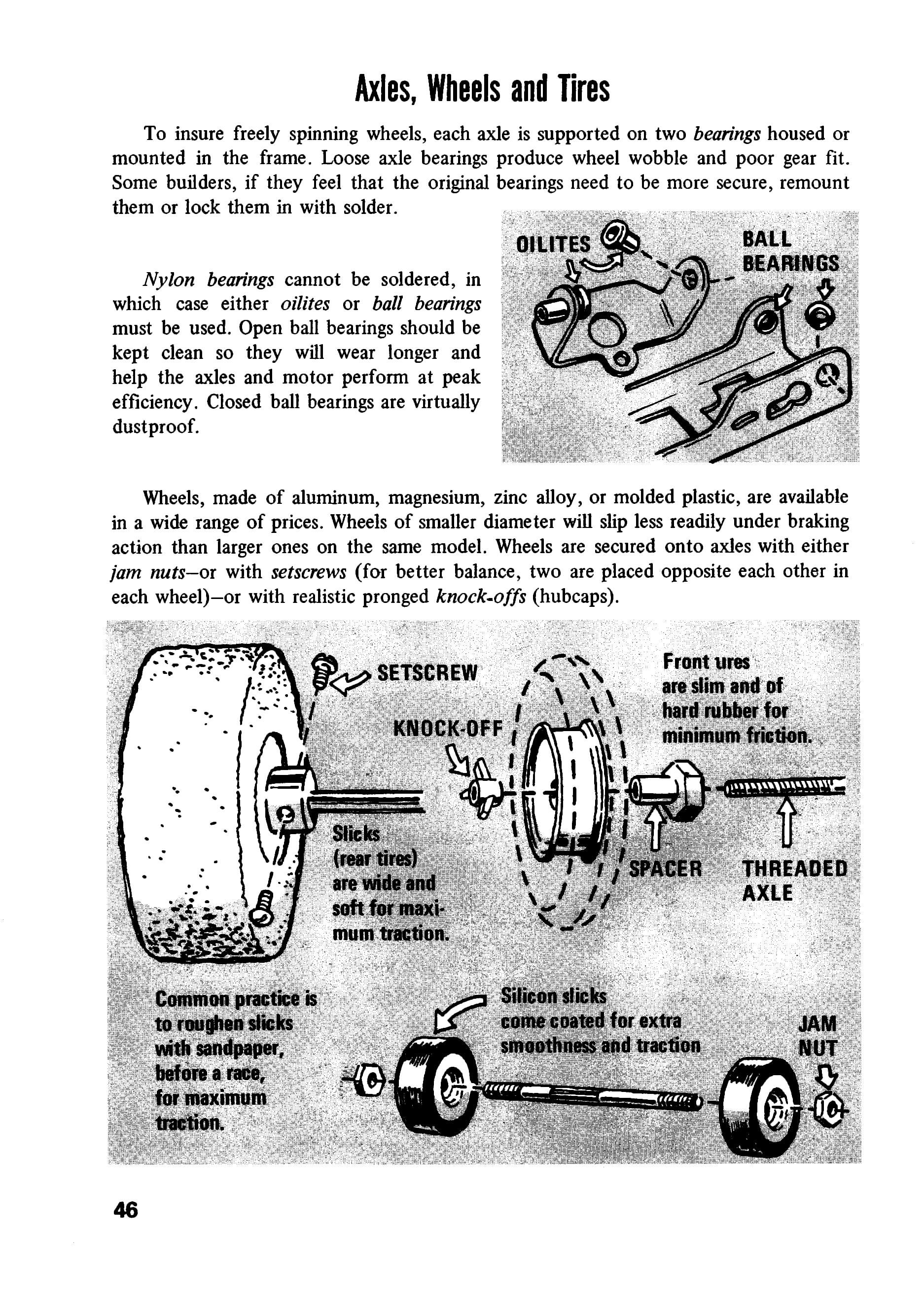 cтр. 046