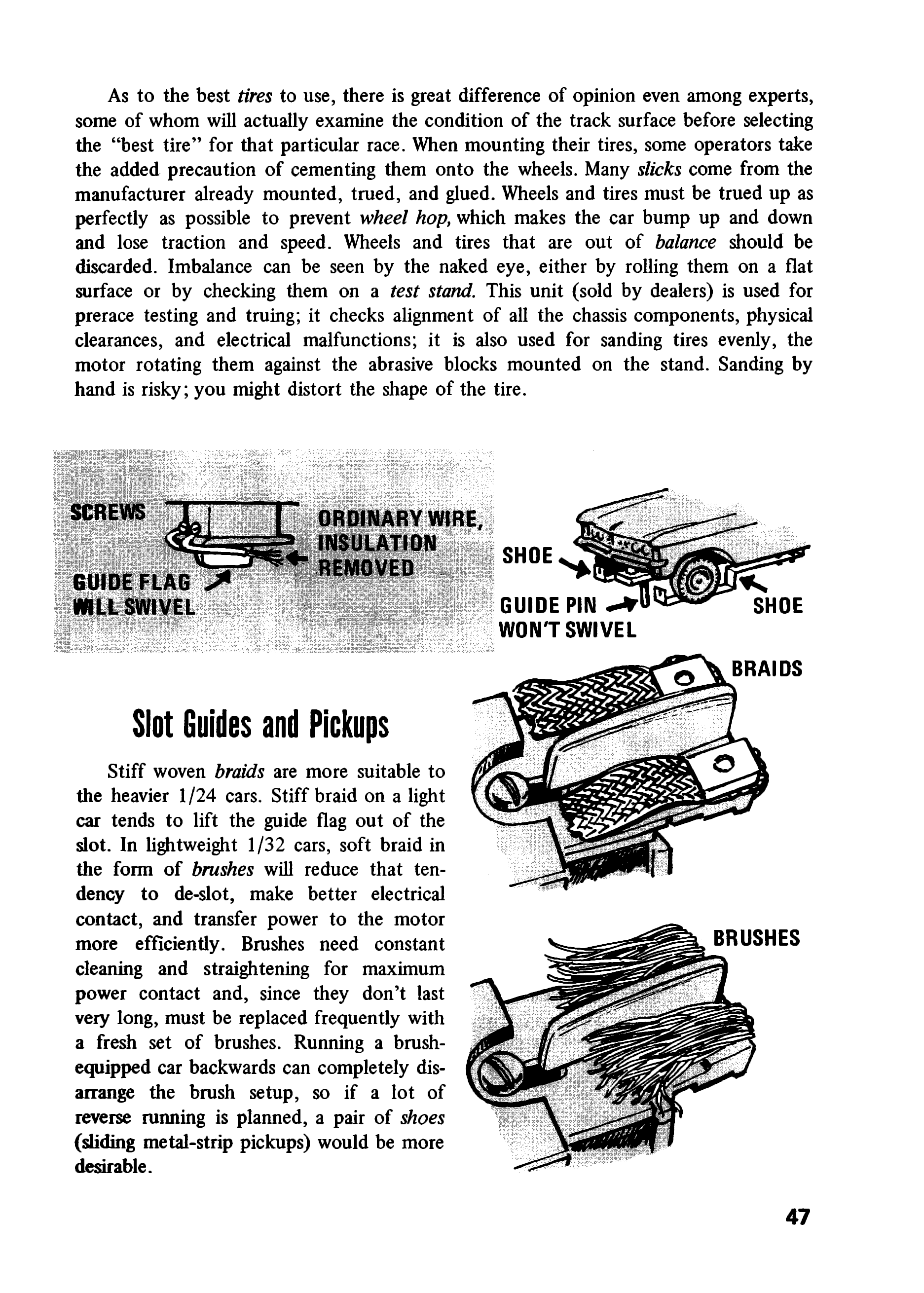 cтр. 047