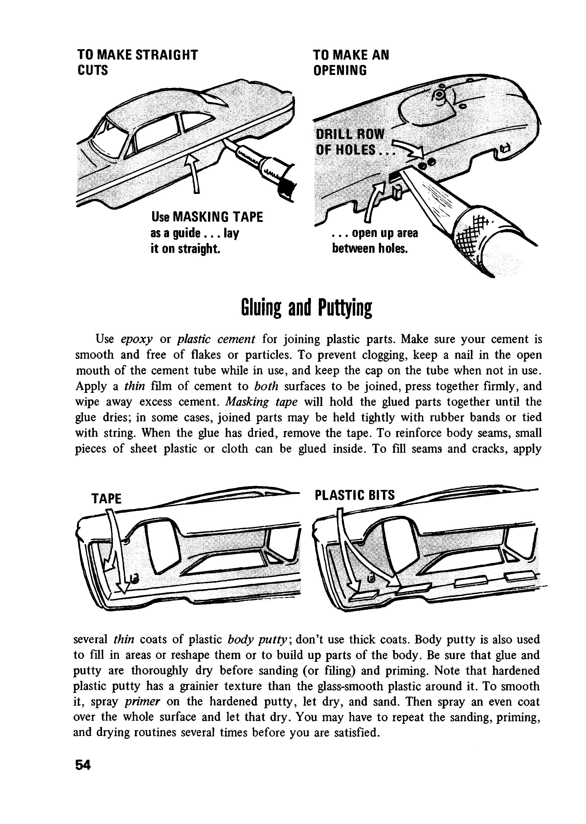 cтр. 054