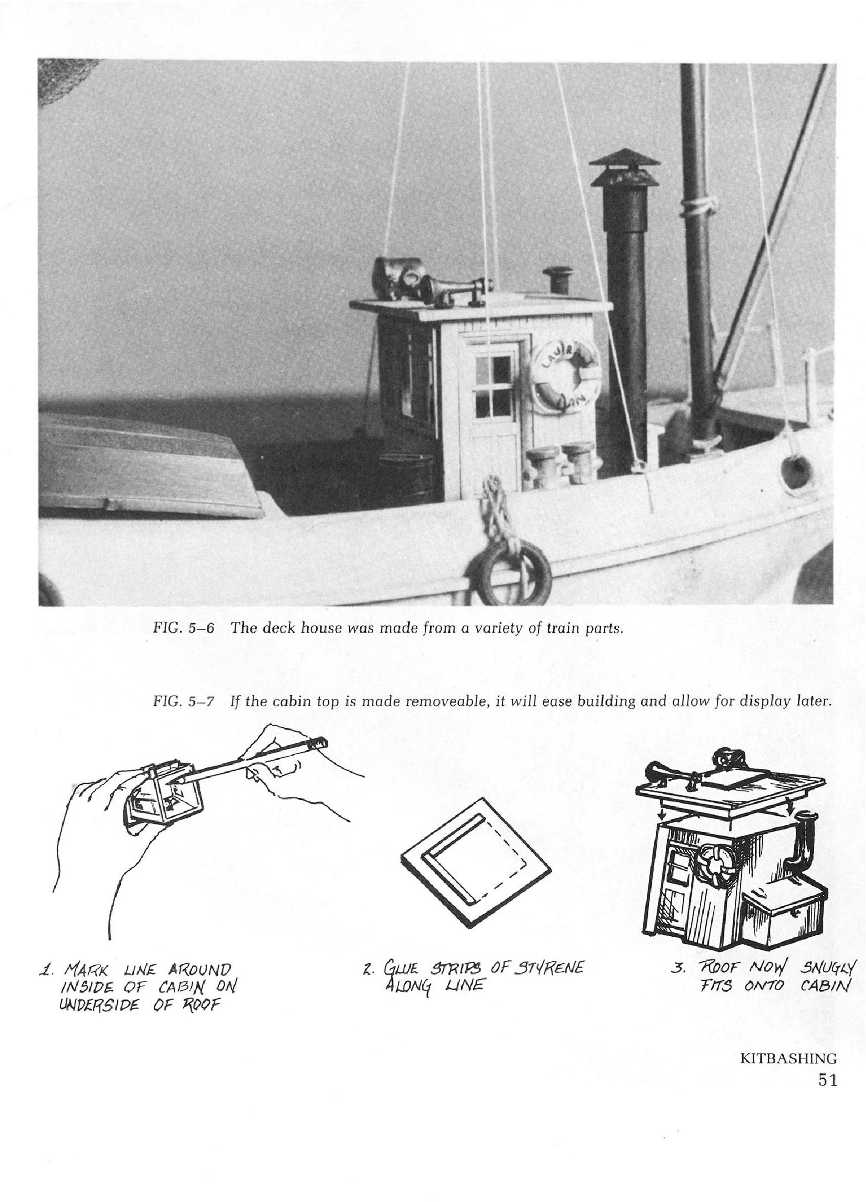 cтр. 051