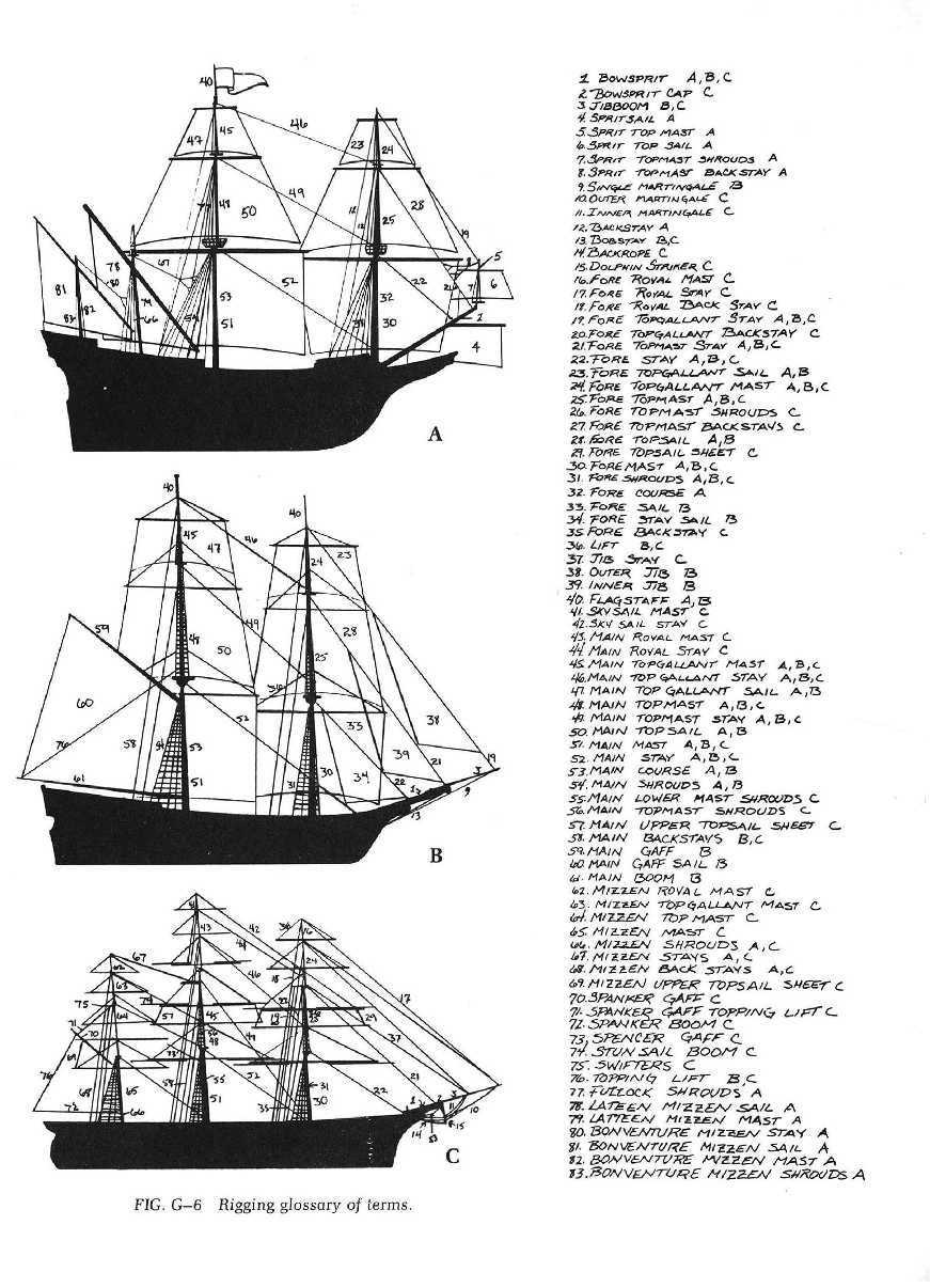 cтр. 180