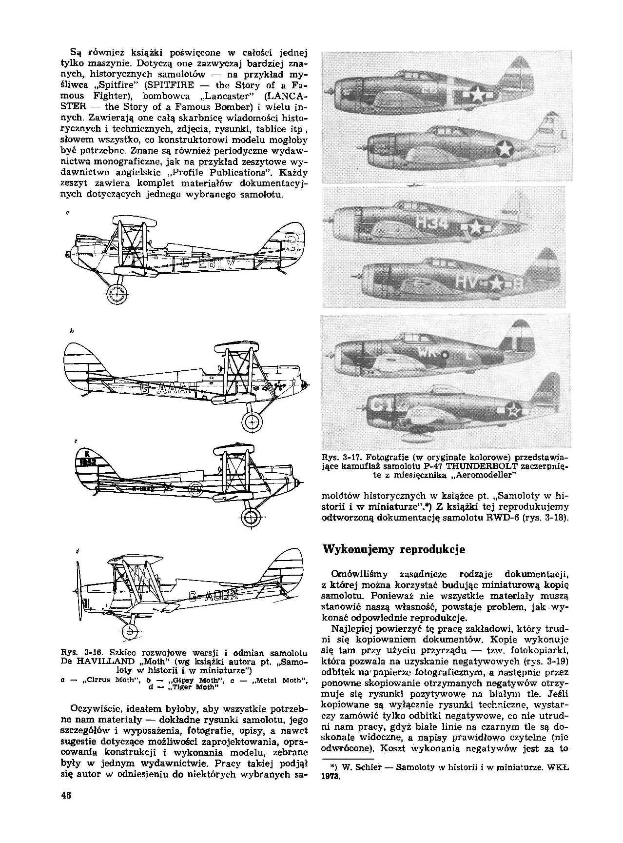 cтр. 046