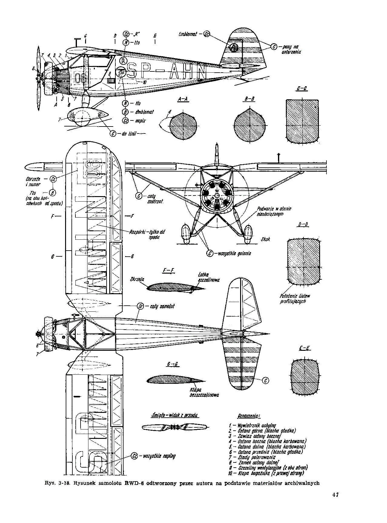 cтр. 047