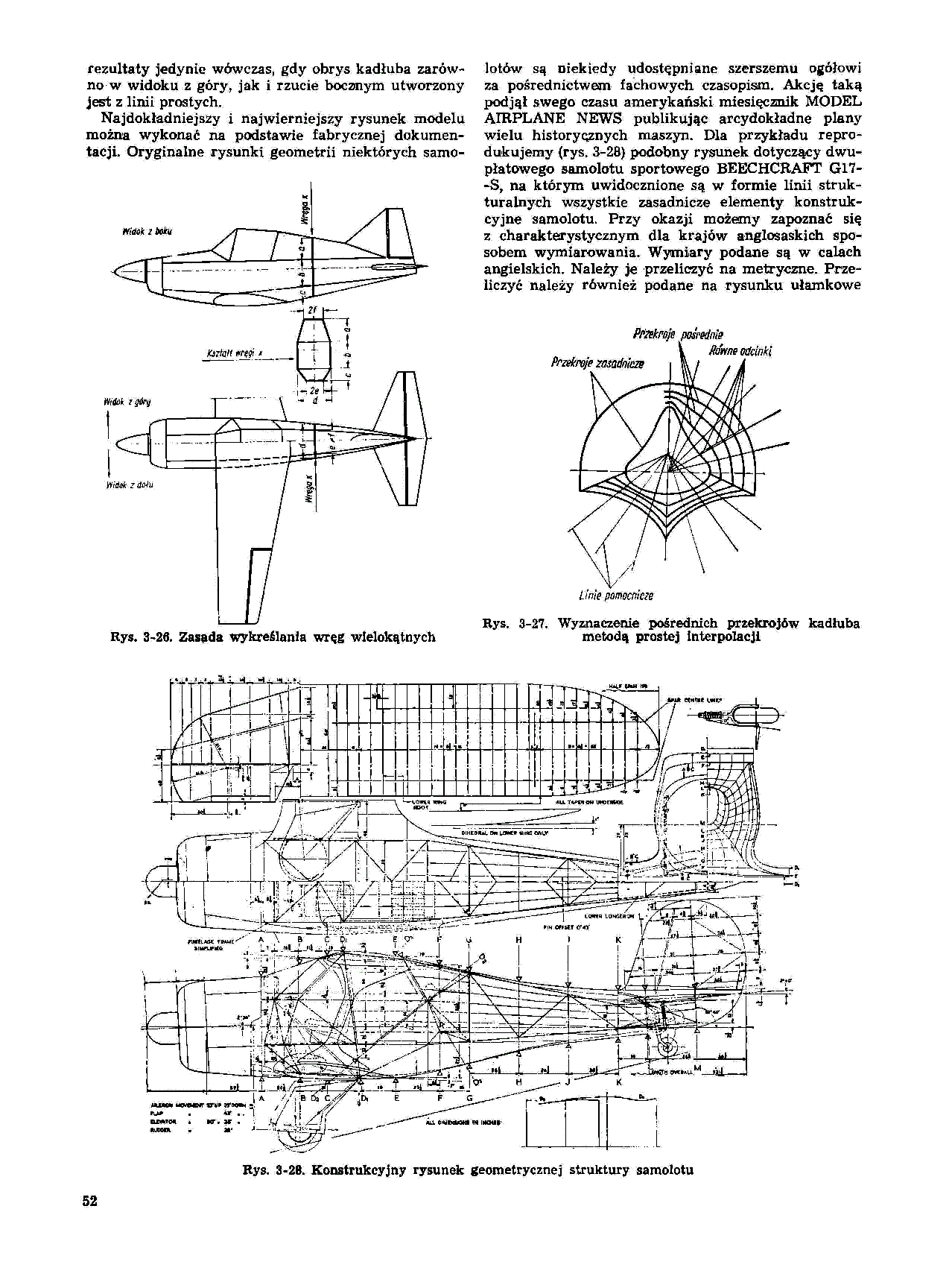 cтр. 052