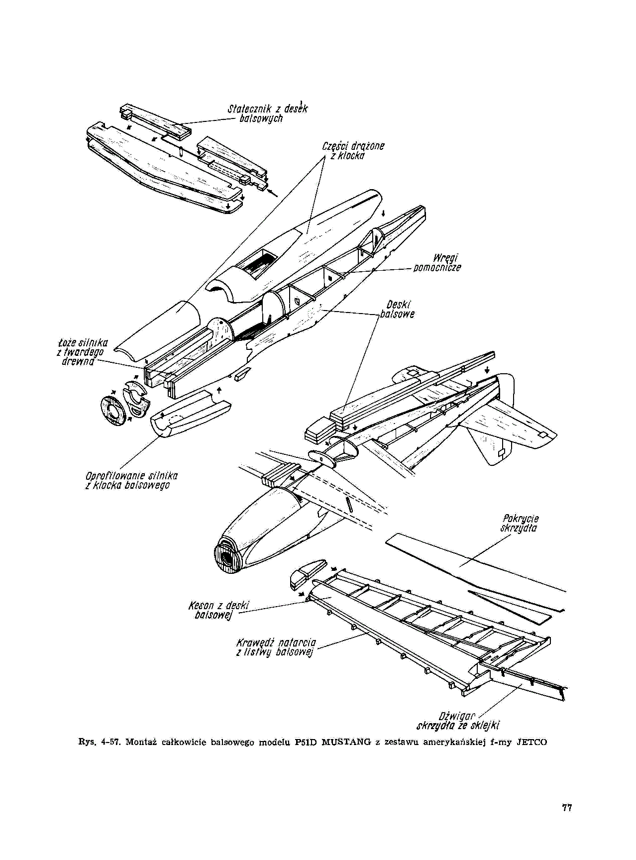 cтр. 077