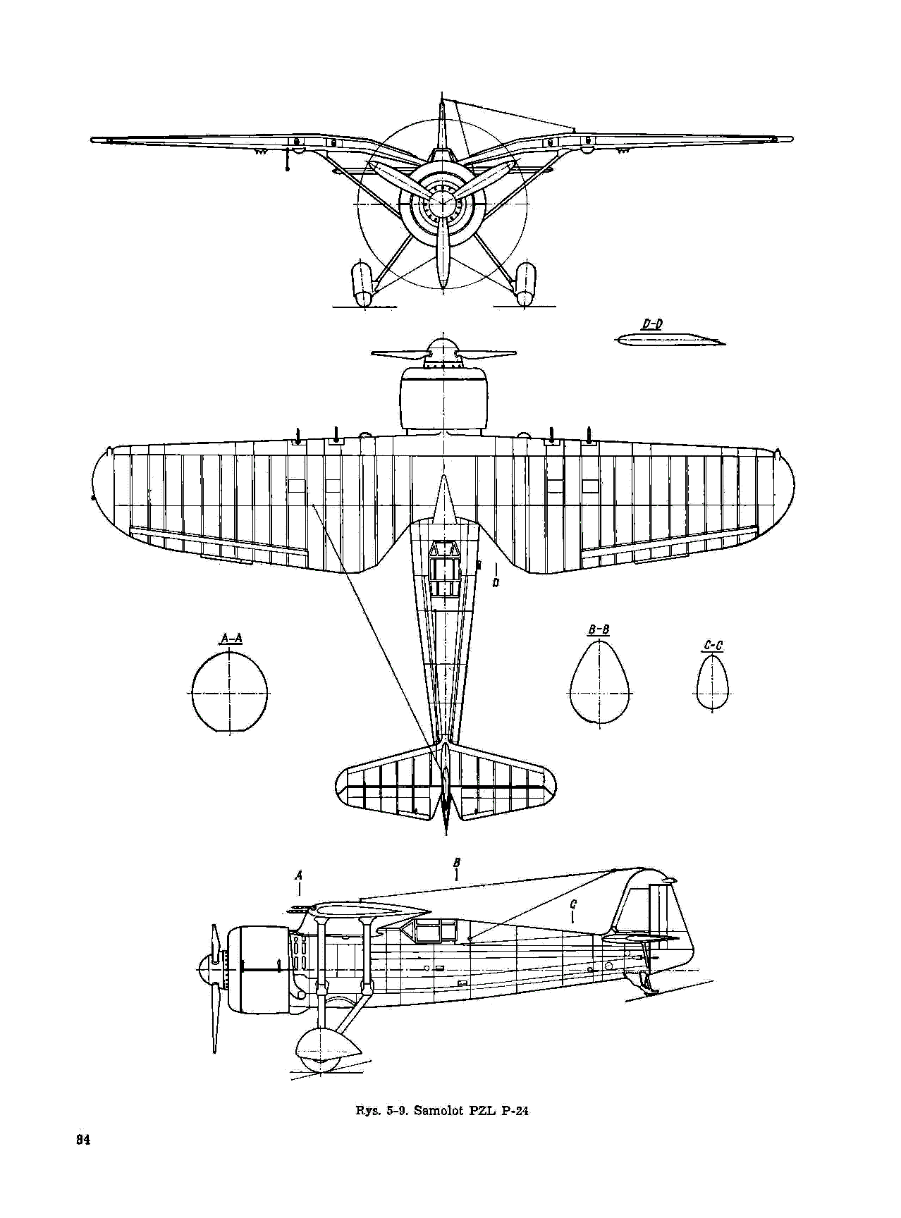 cтр. 084