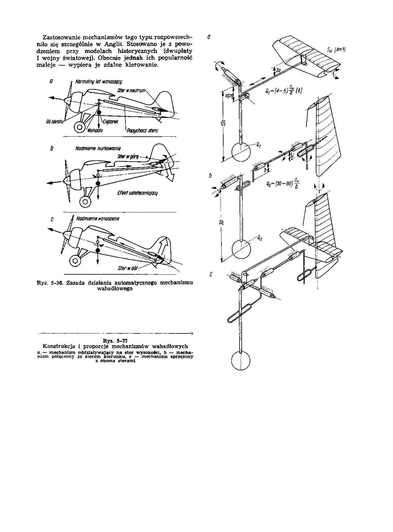 cтр. 102