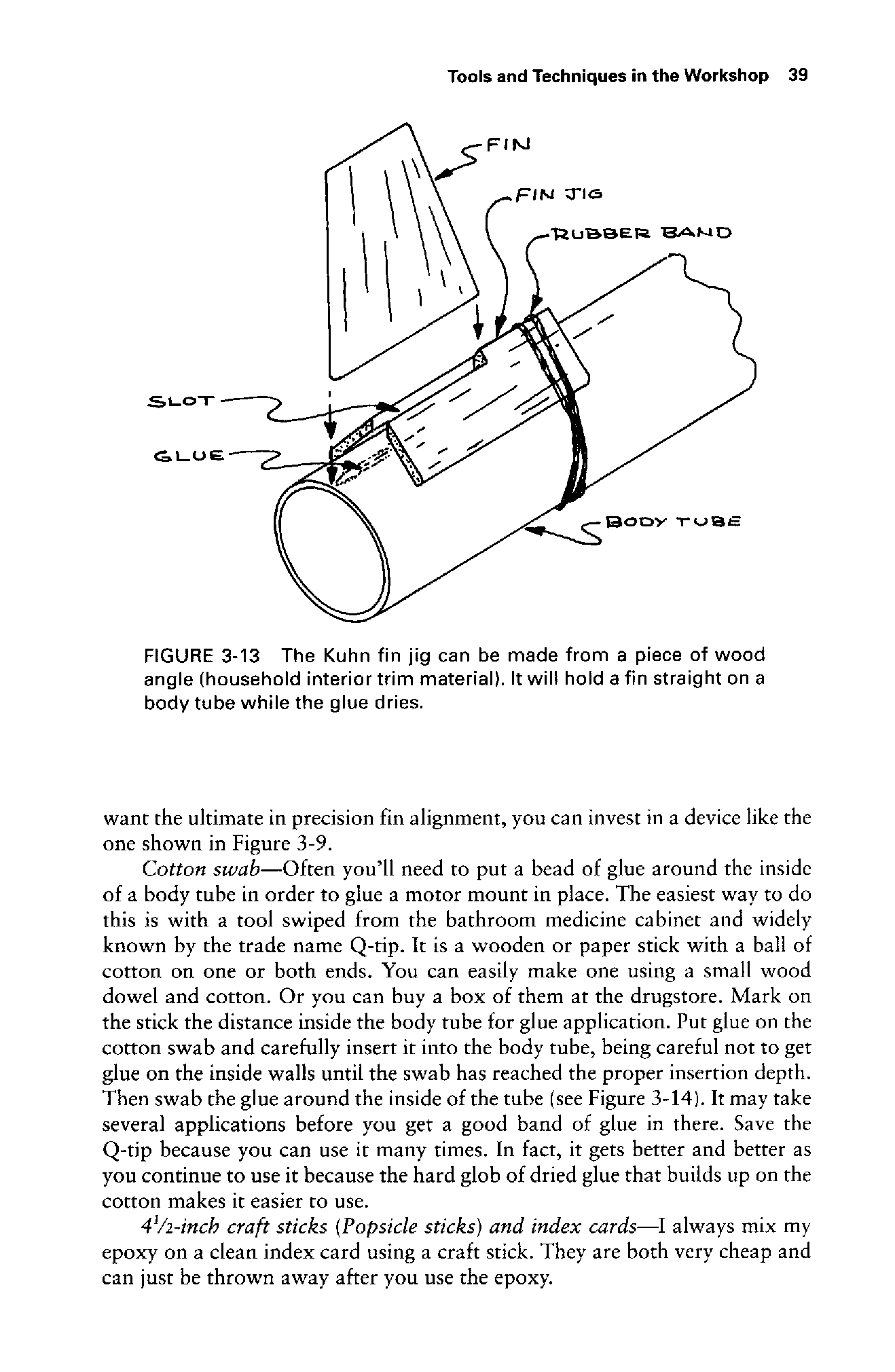 cтр. 039