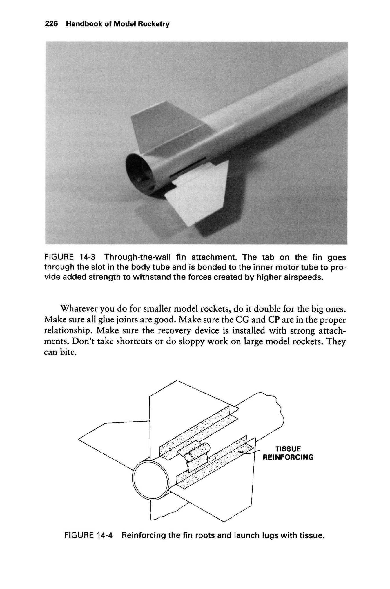 cтр. 226