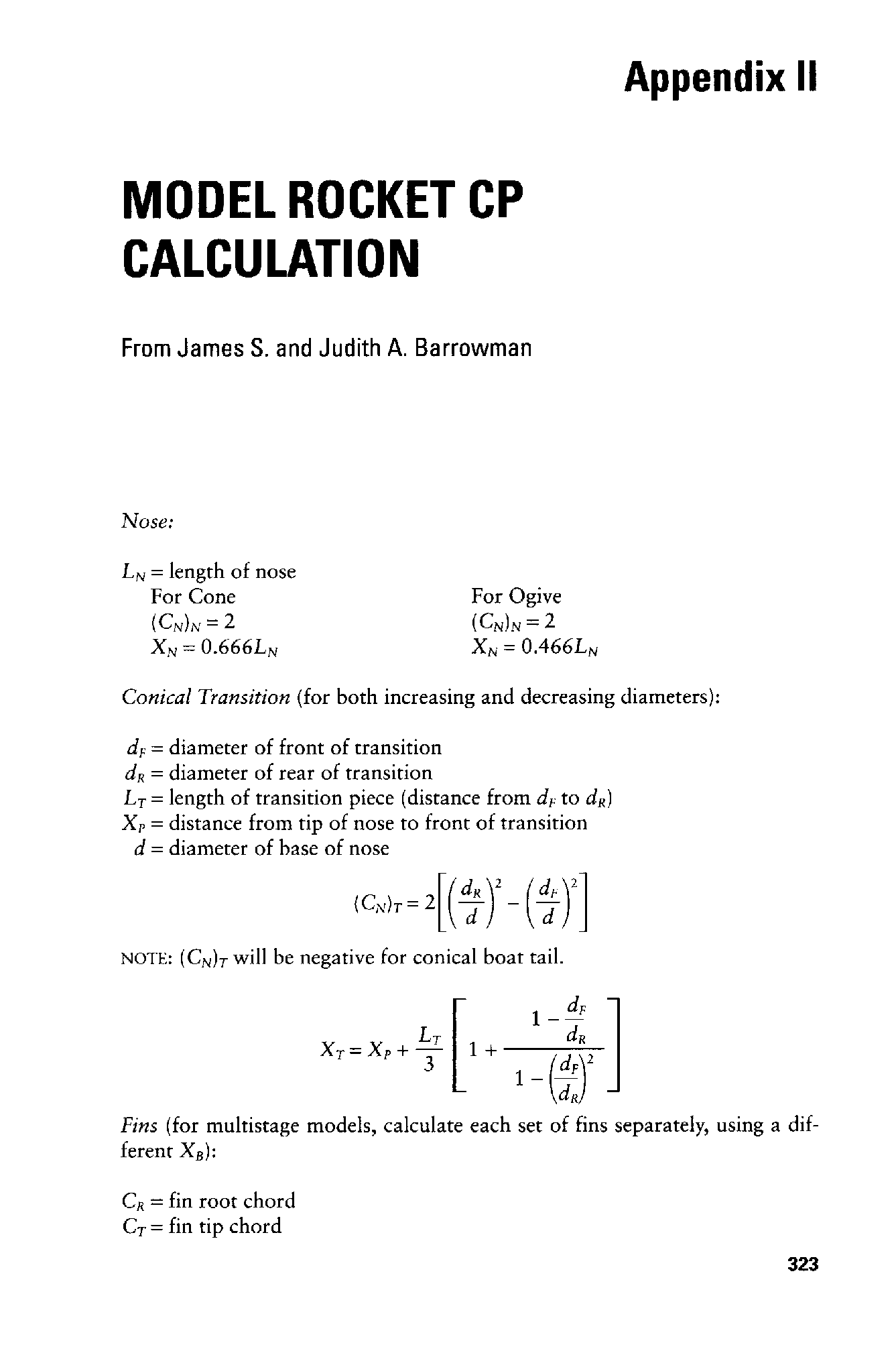 cтр. 323