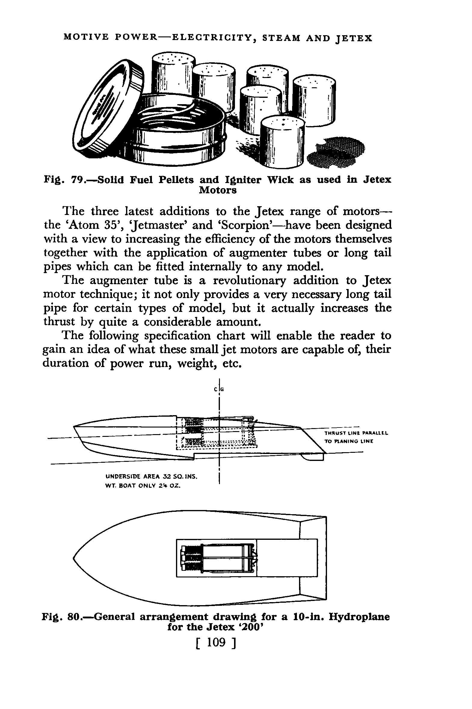 cтр. 109