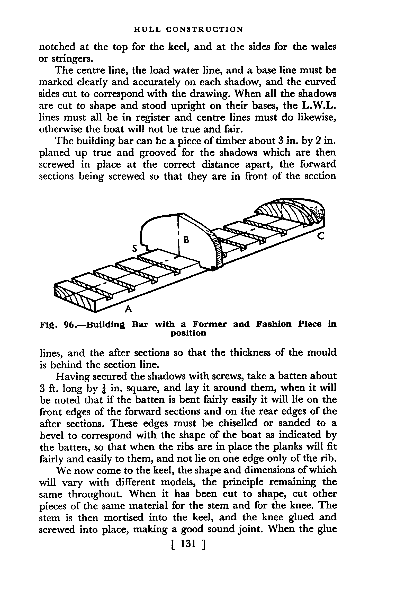 cтр. 131