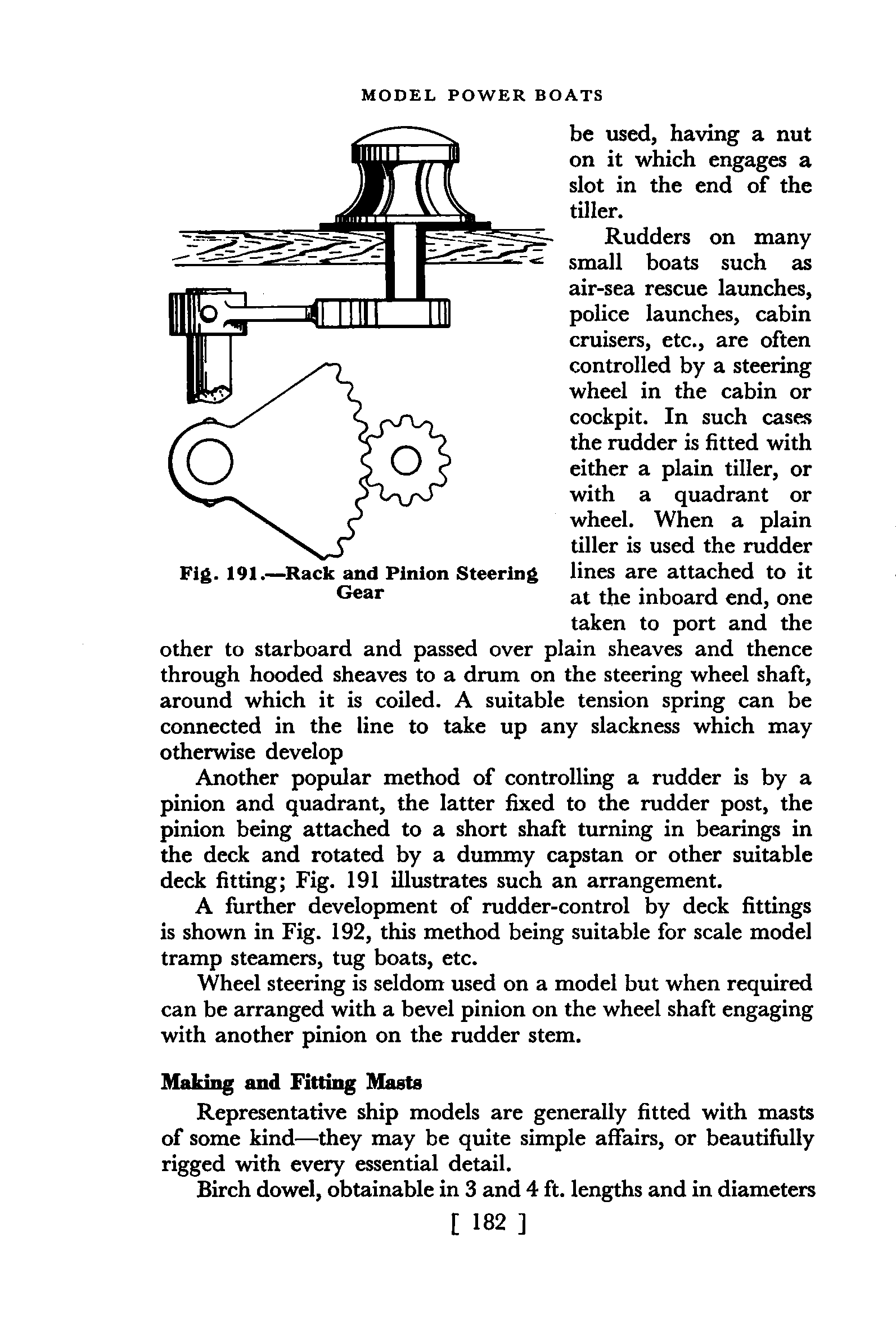 cтр. 182