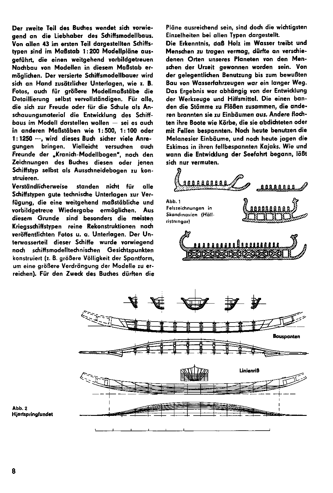 cтраница 008