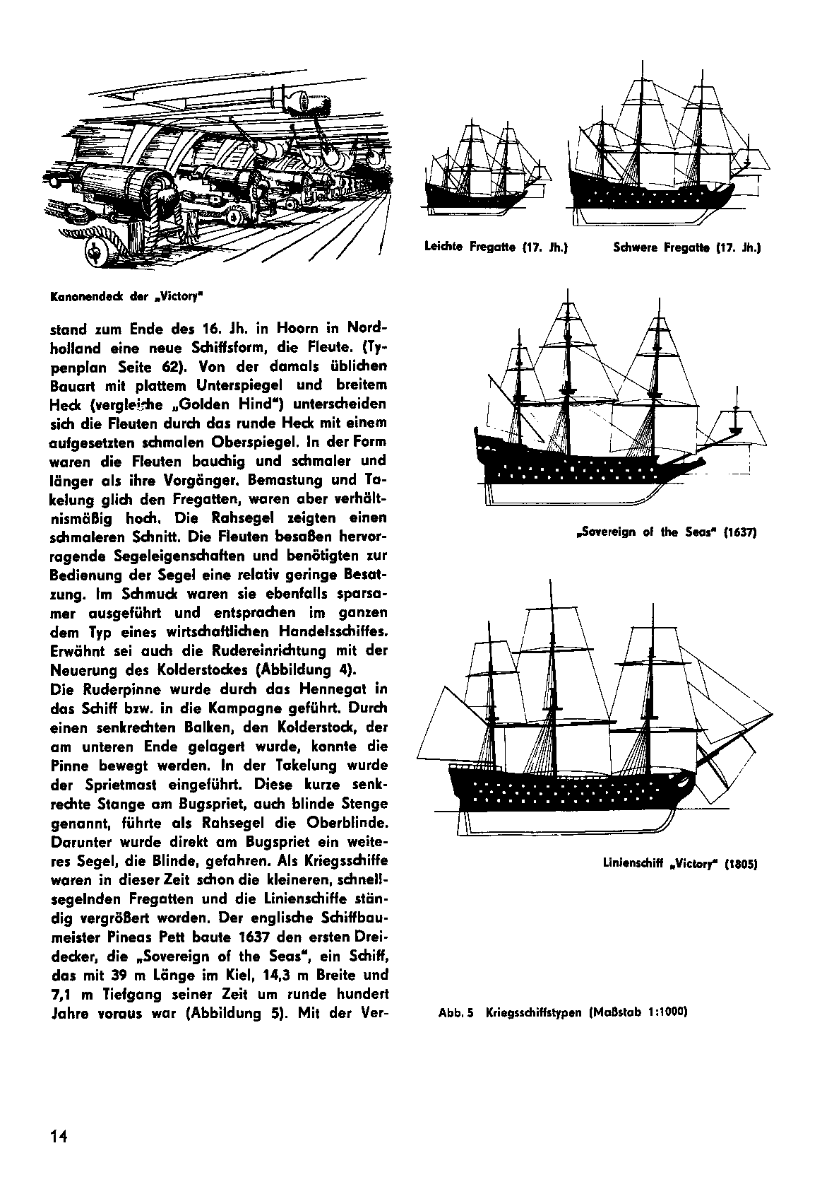 cтраница 014