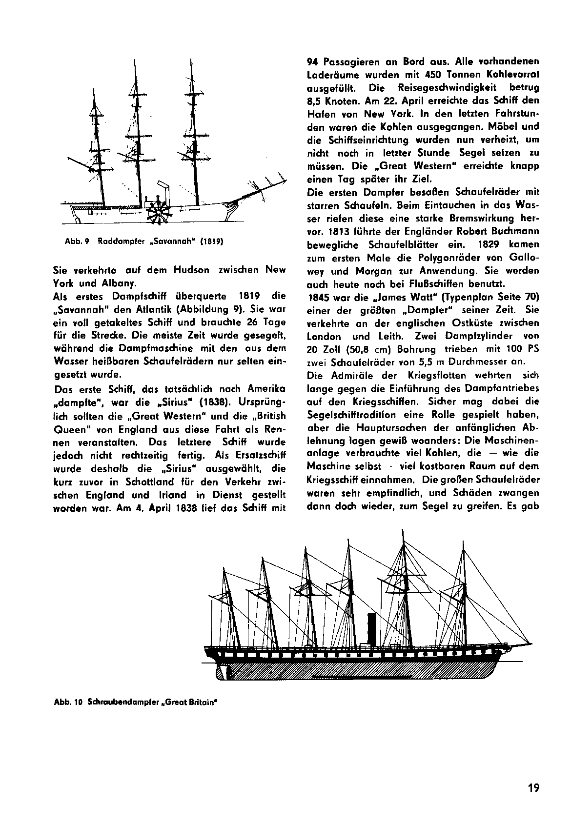 cтраница 019