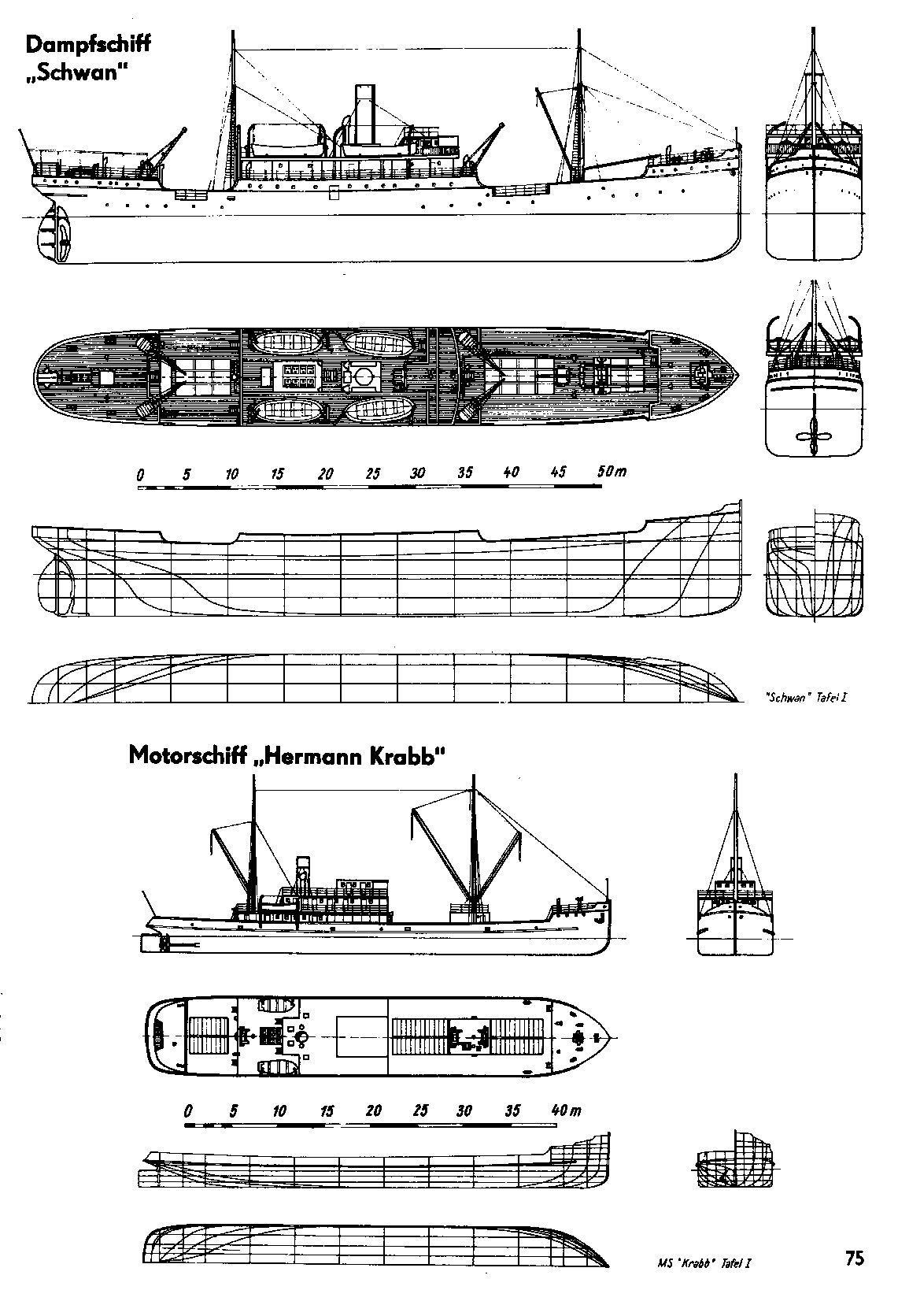 cтраница 075