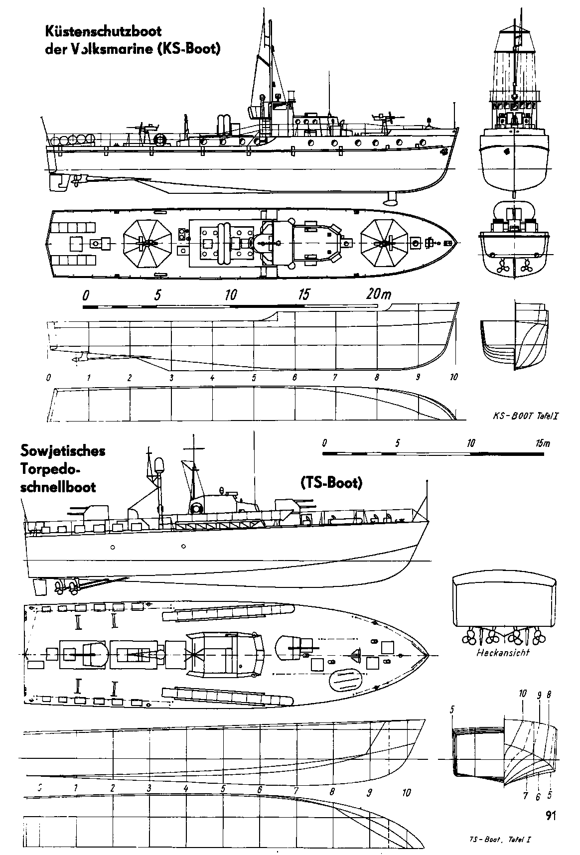 cтраница 091