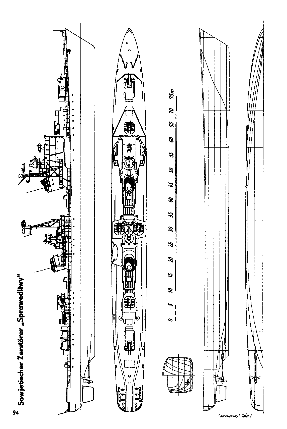 cтраница 094