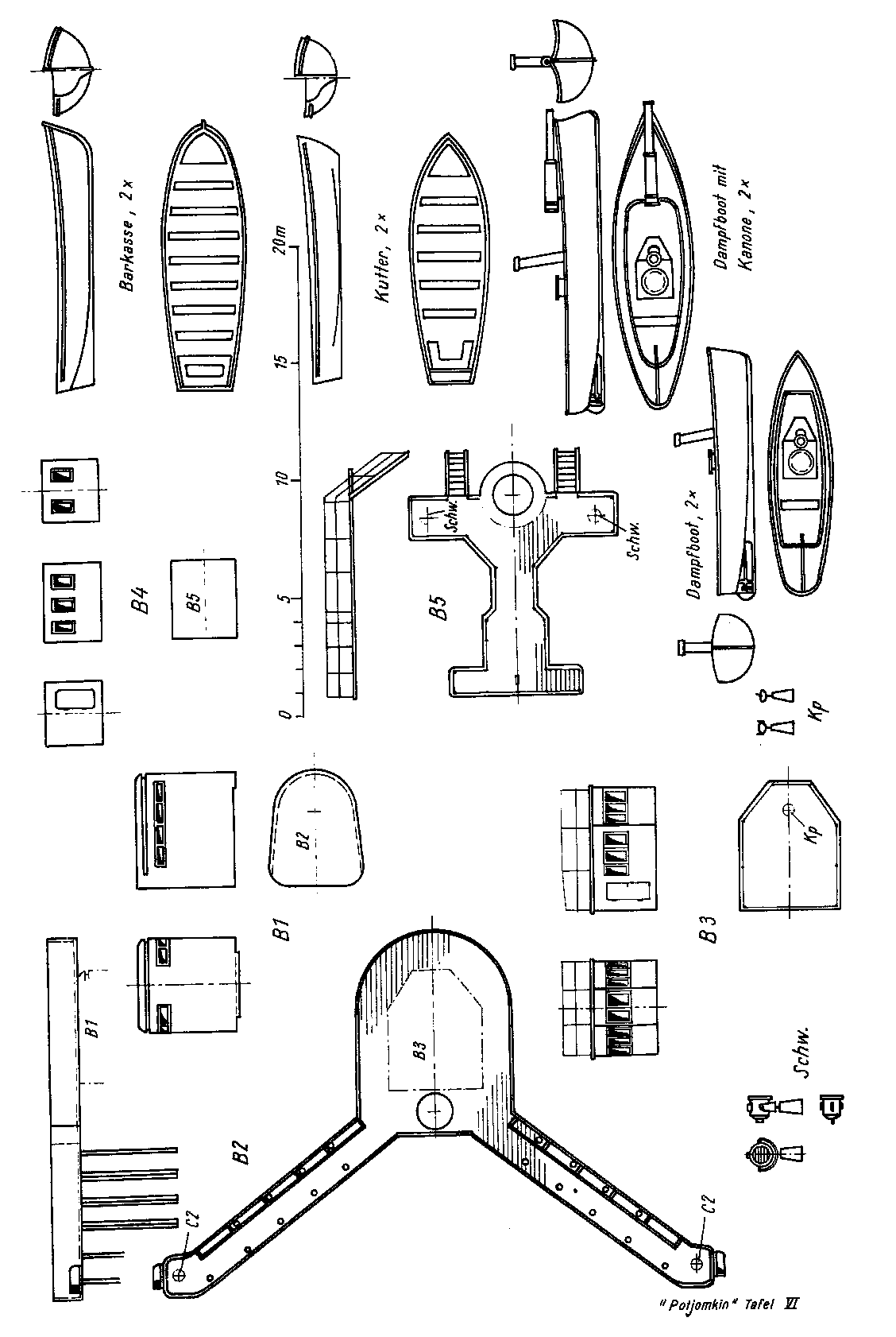 cтраница 196