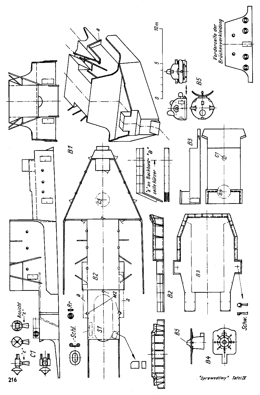 cтраница 216