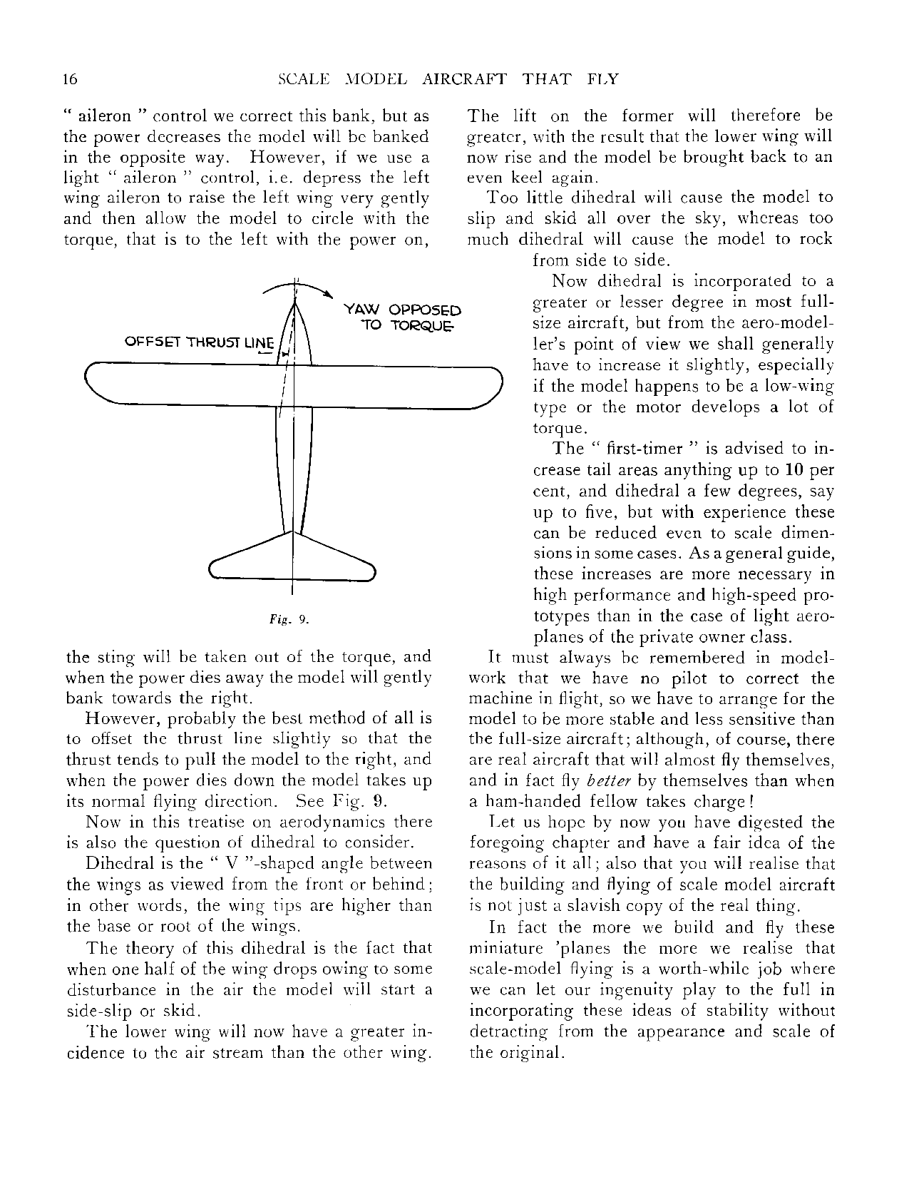 cтр. 016