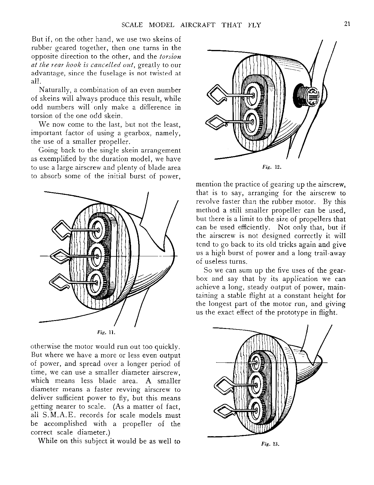 cтр. 021