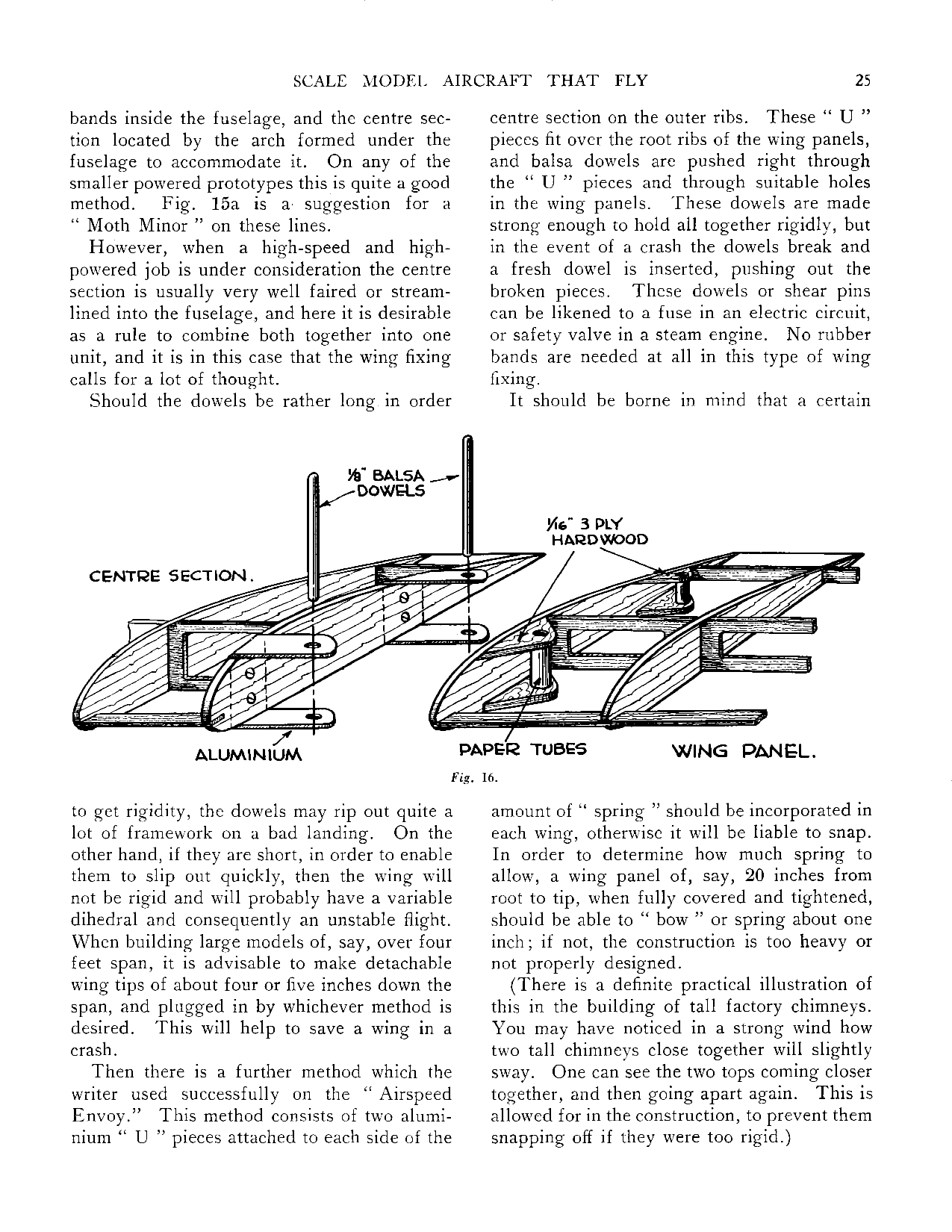 cтр. 025