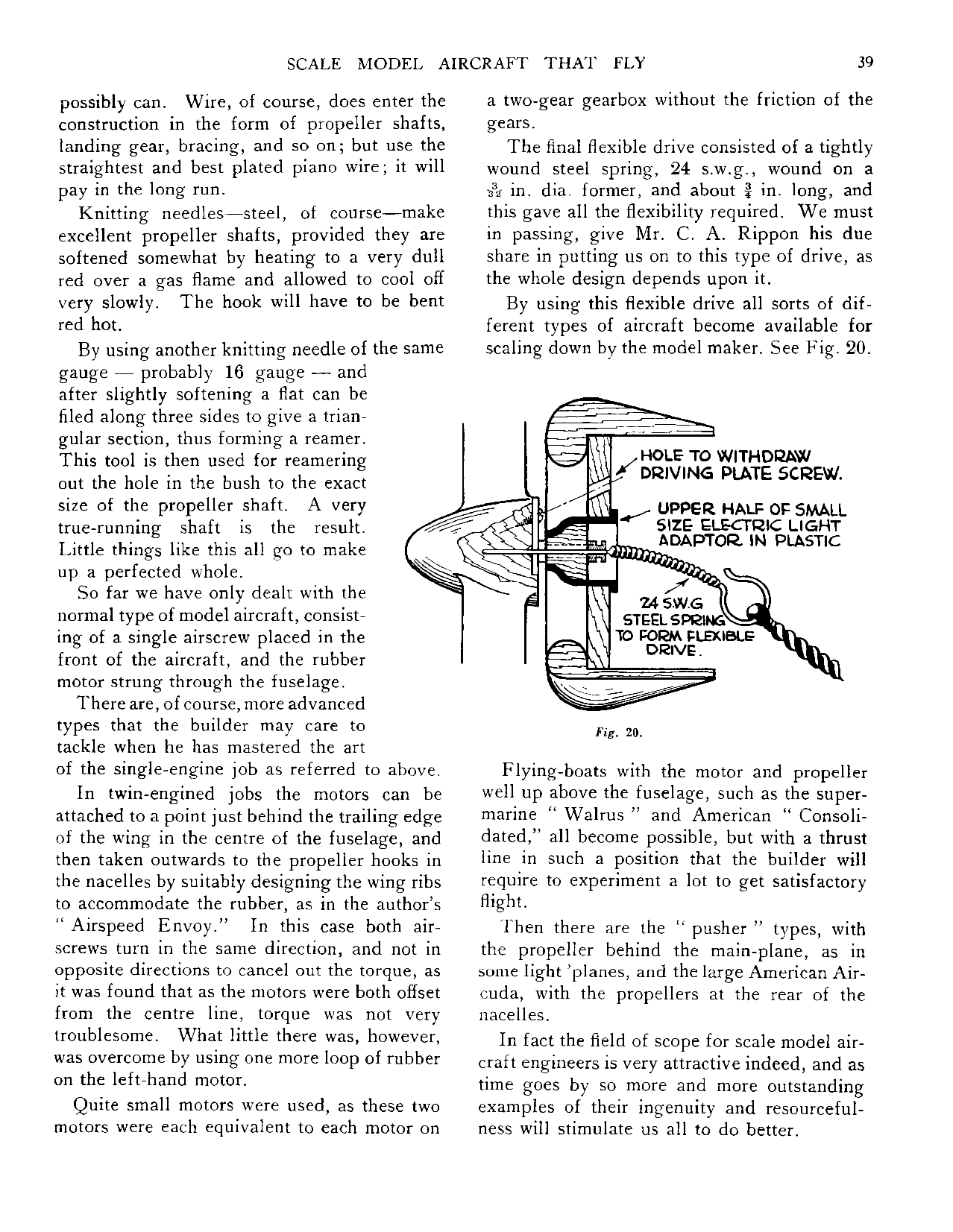 cтр. 039