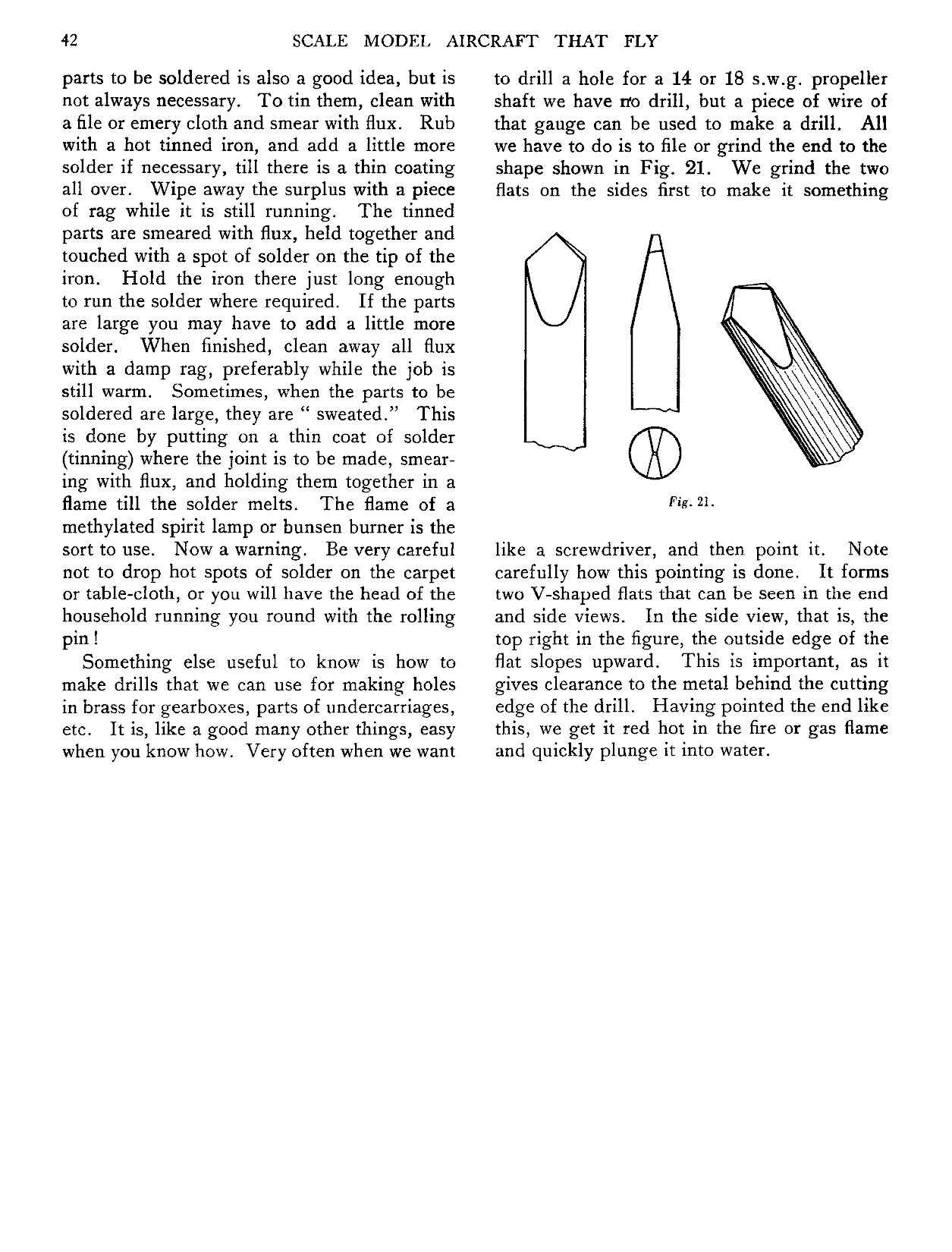 cтр. 042