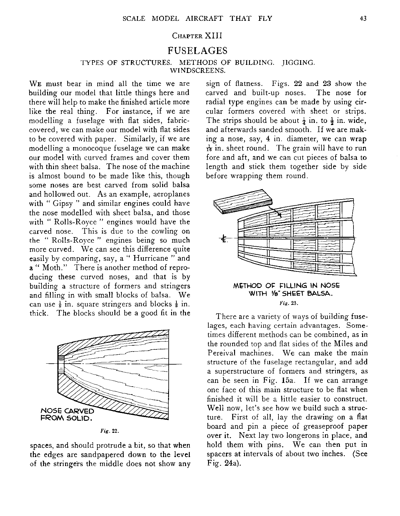 cтр. 043