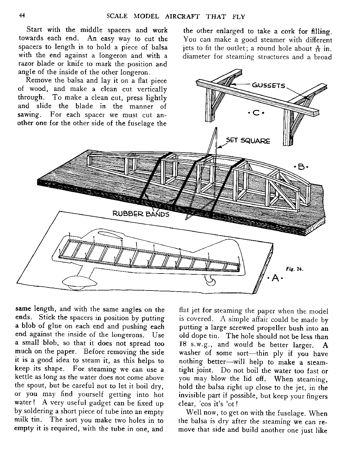 cтр. 044