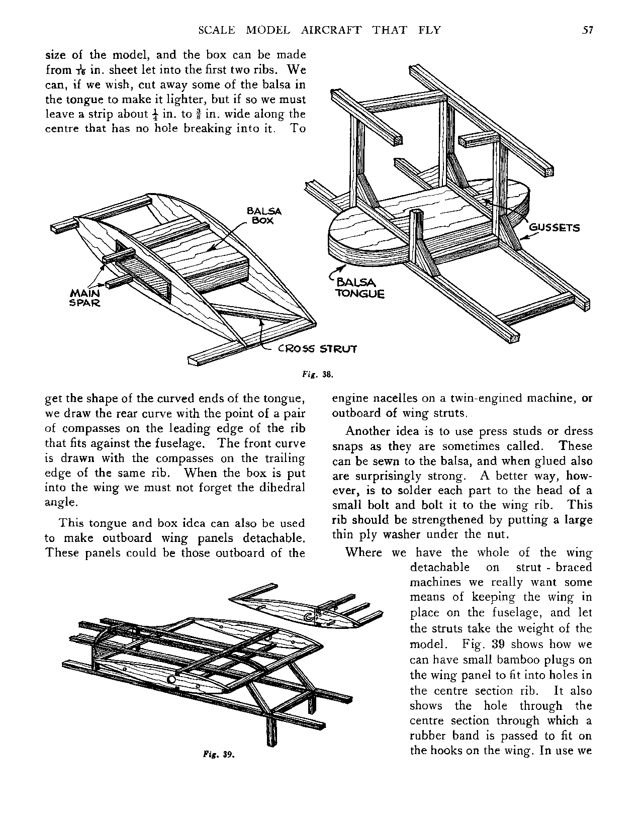 cтр. 057