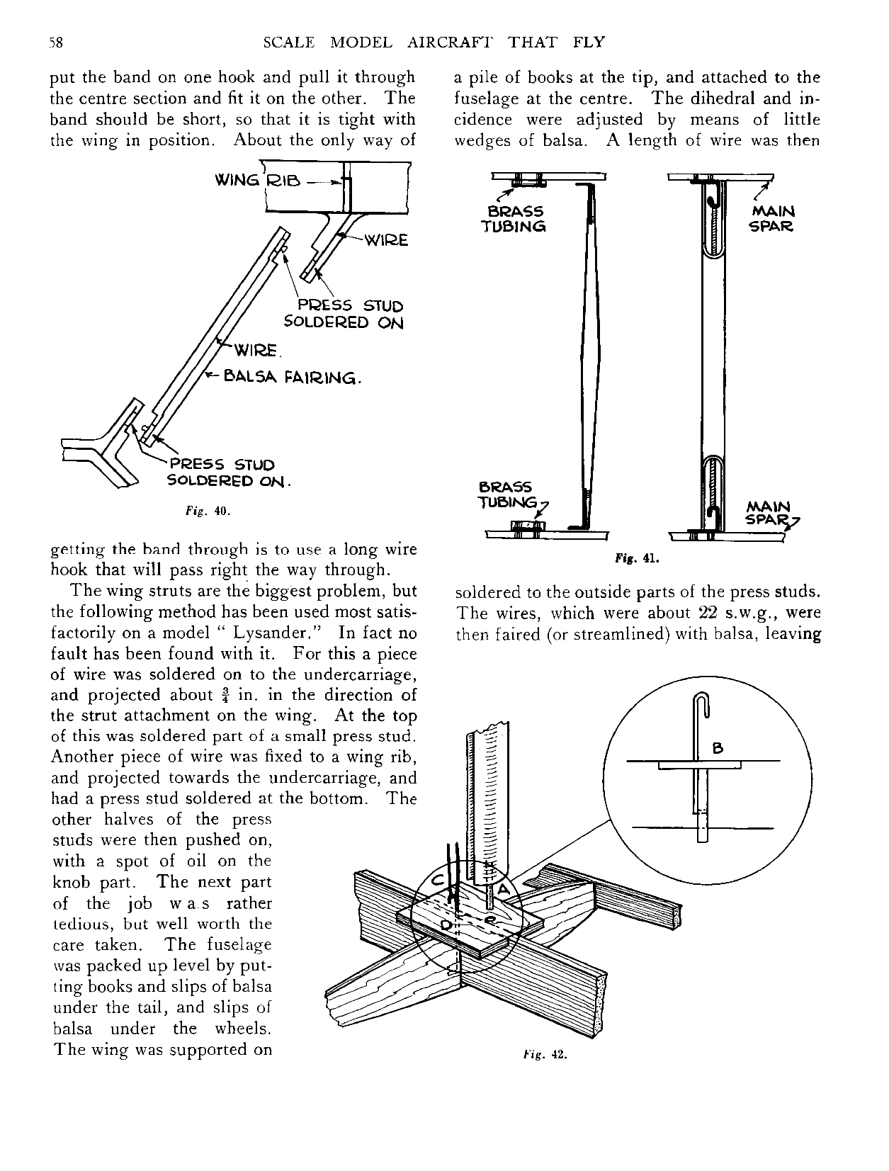 cтр. 058