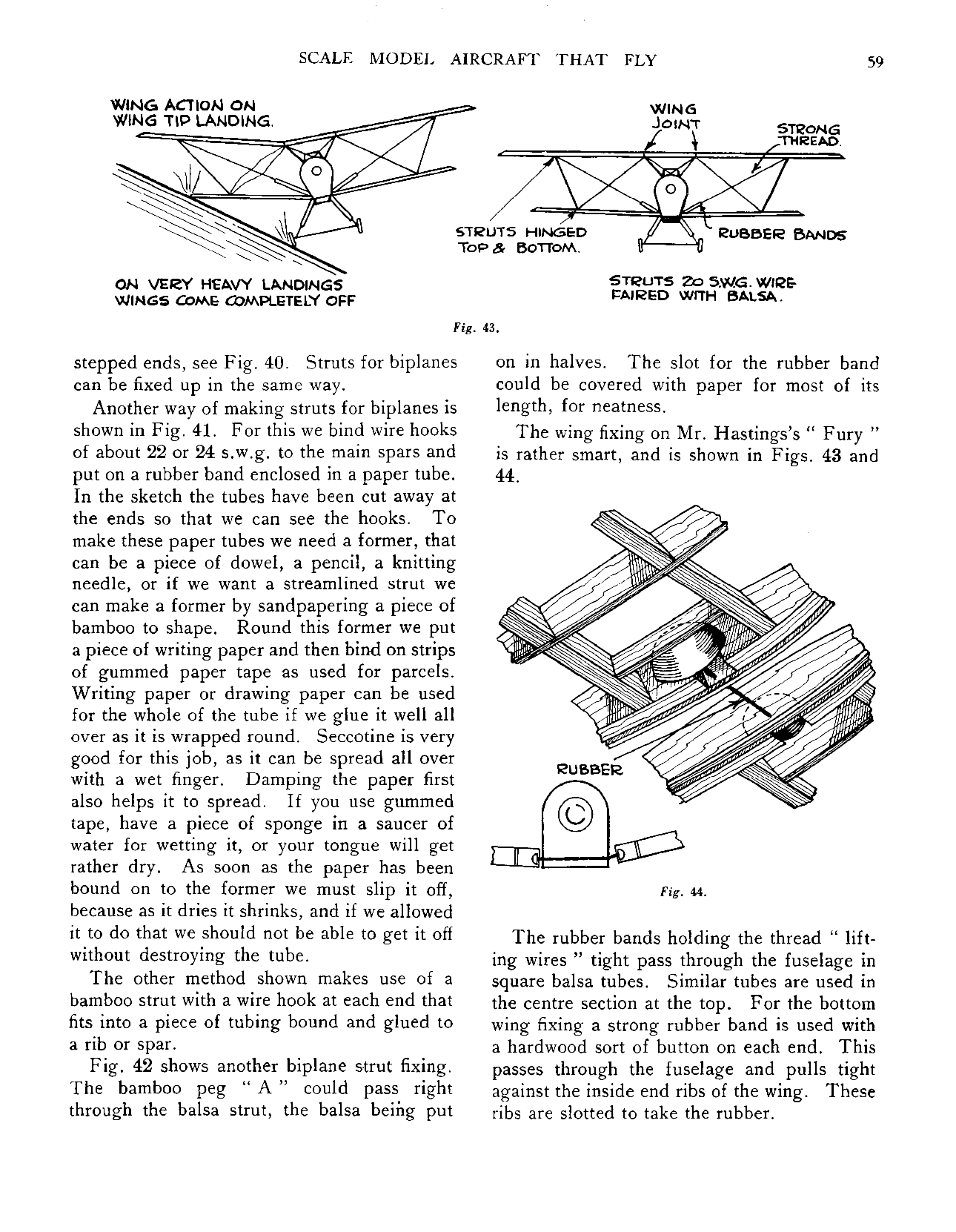 cтр. 059