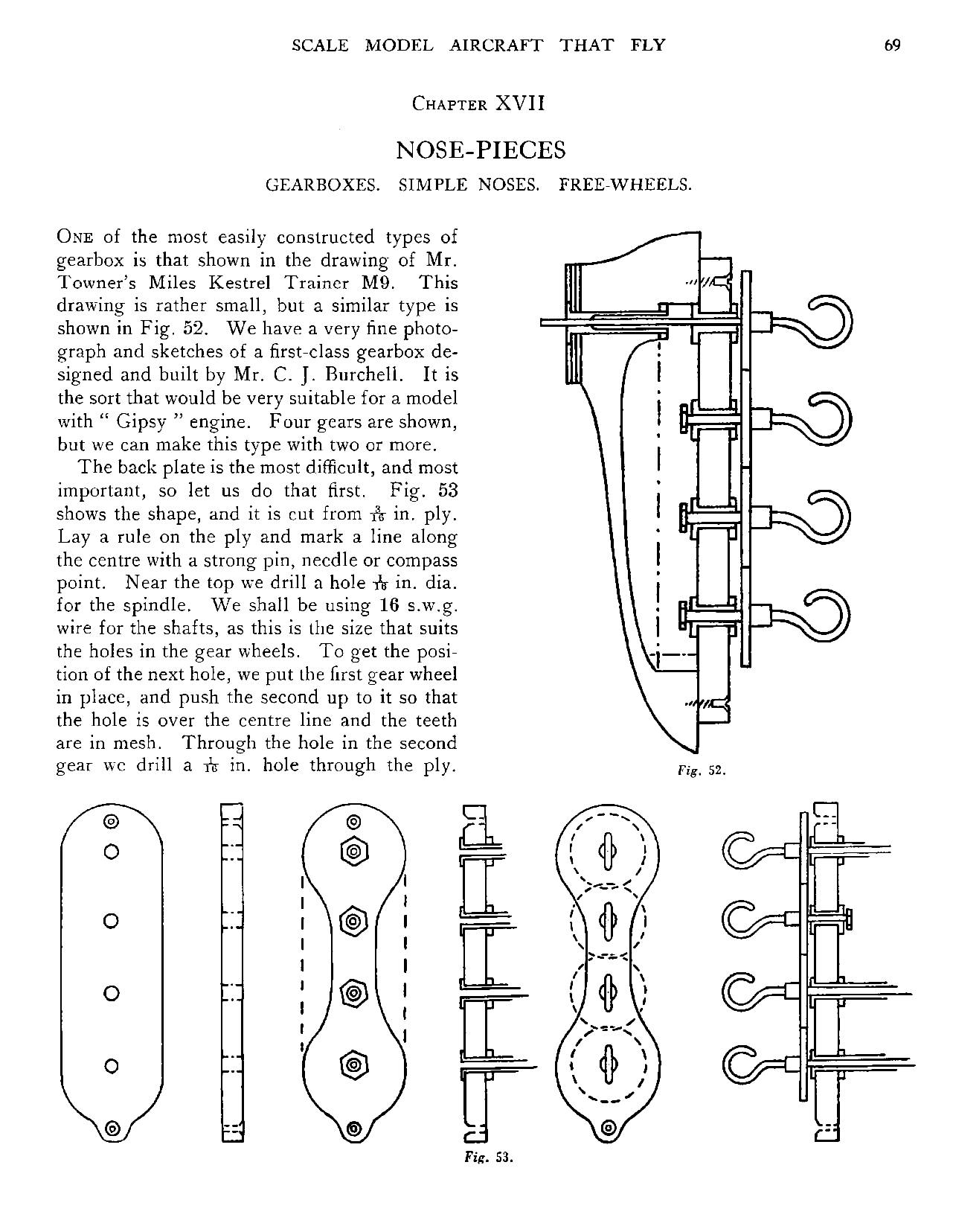 cтр. 069