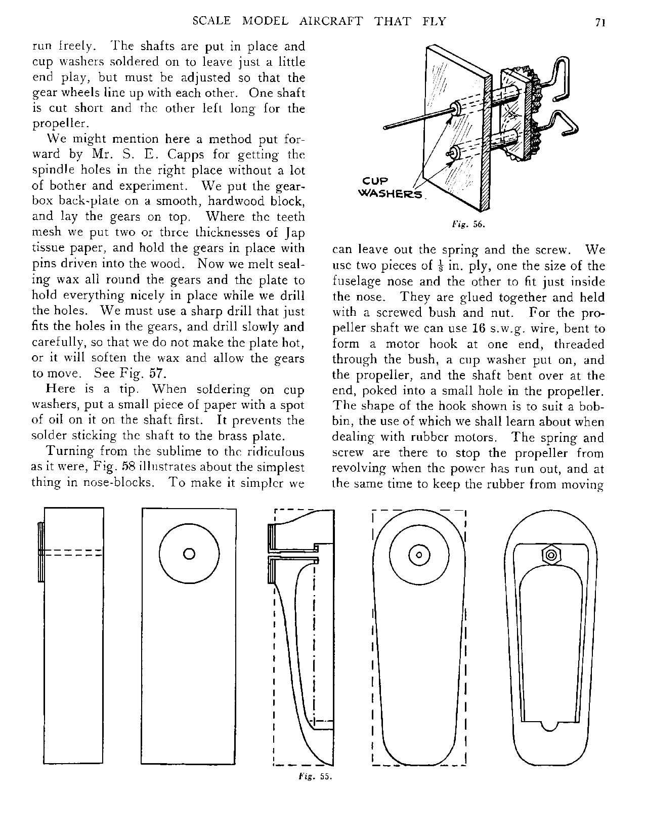 cтр. 071