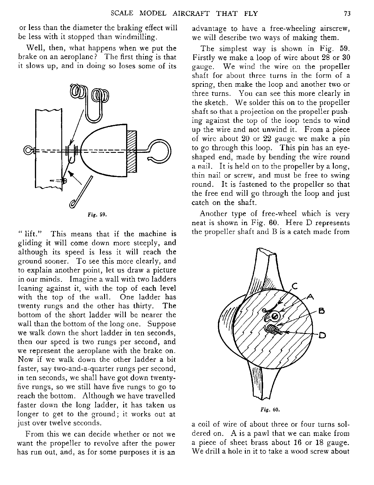 cтр. 073