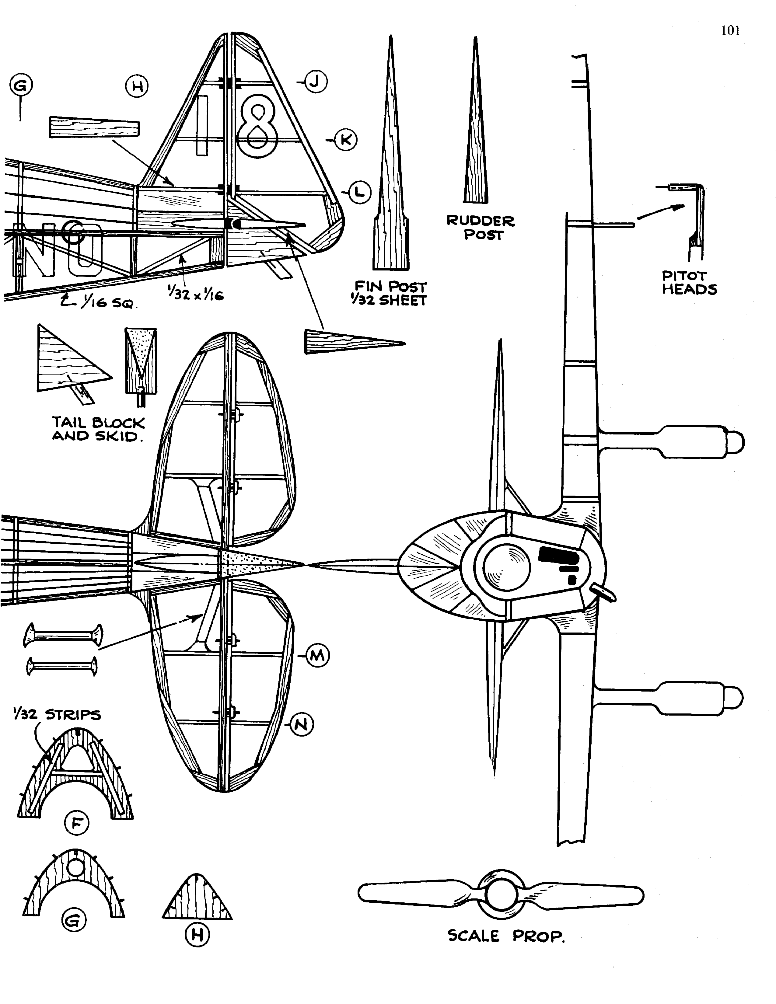 cтр. 101d4