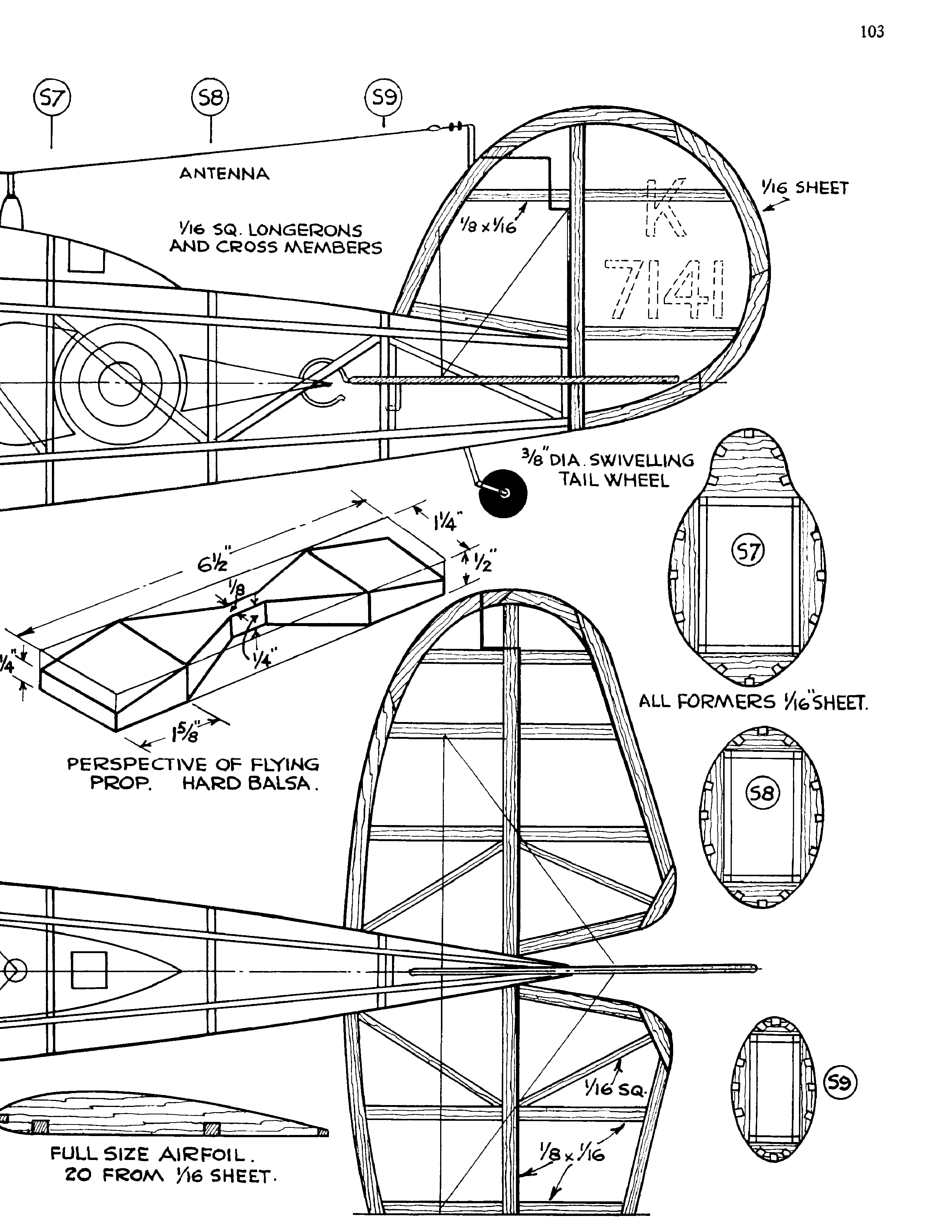 cтр. 103