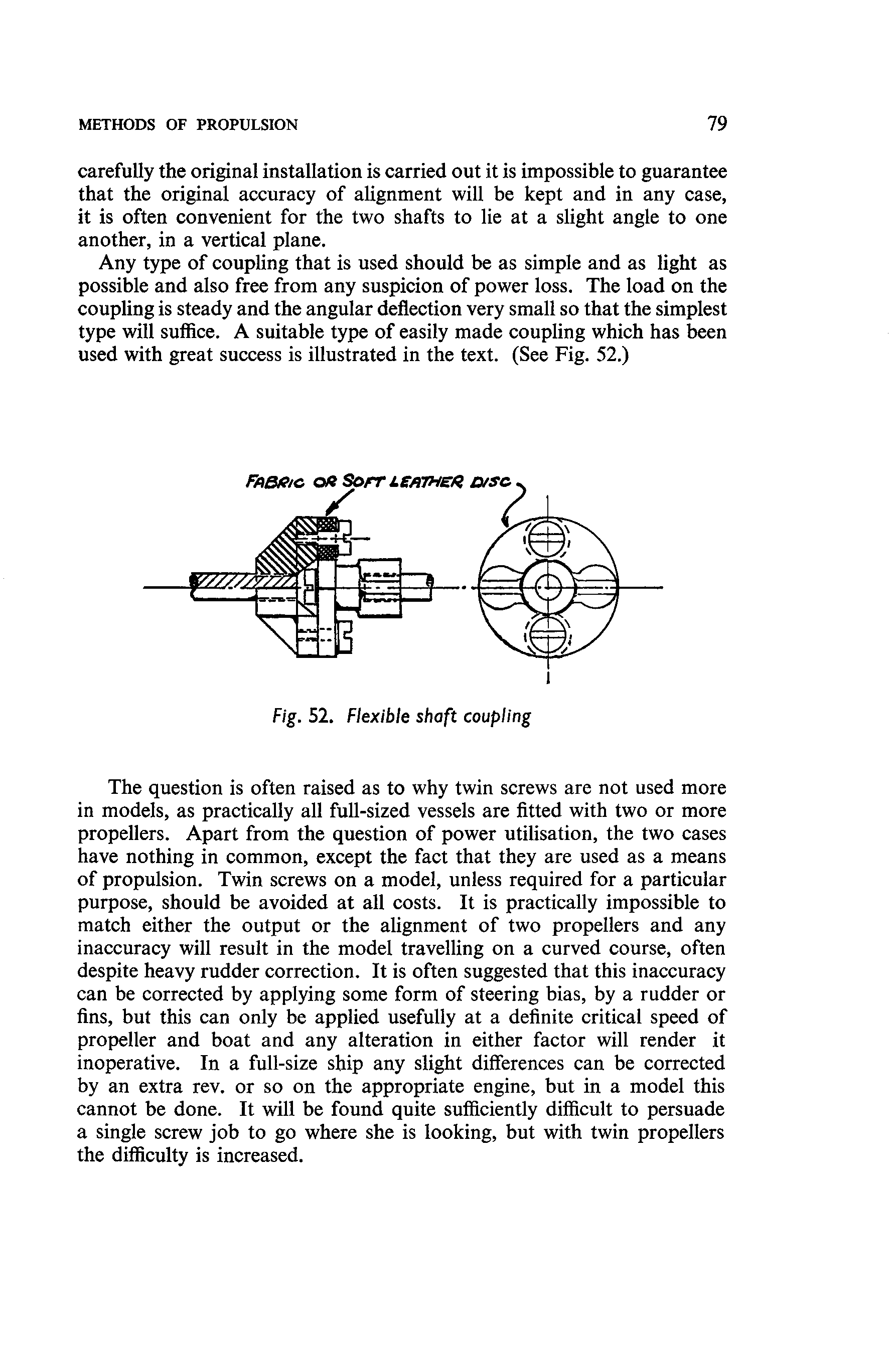 cтр. 079