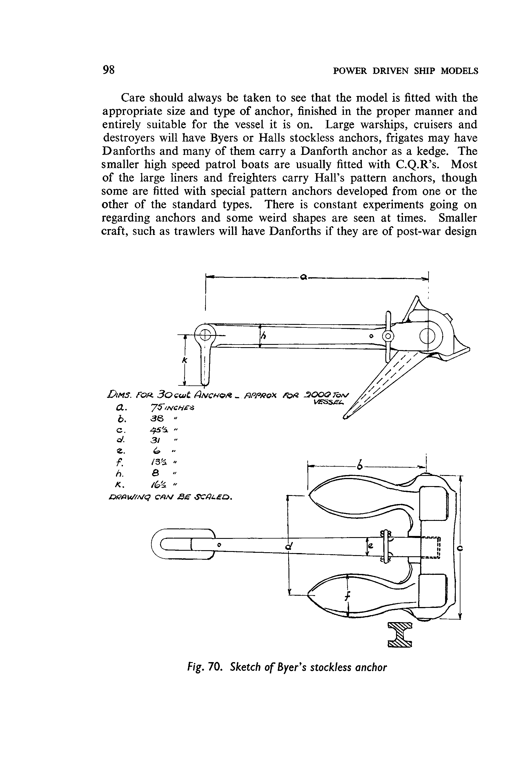 cтр. 098